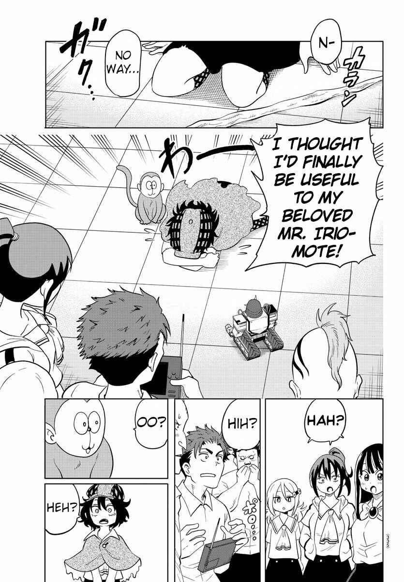 Page 3 Chapter 28 Usotsuki Android