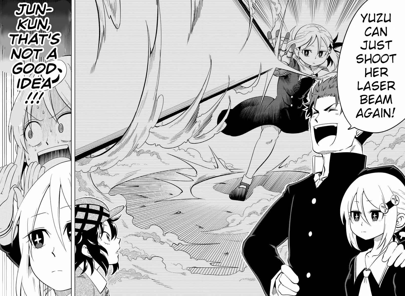 Page 12 Chapter 13 Usotsuki Android