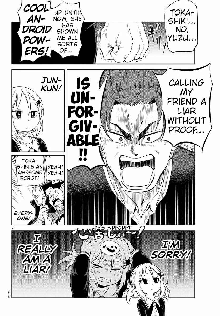 Page 4 Chapter 13 Usotsuki Android