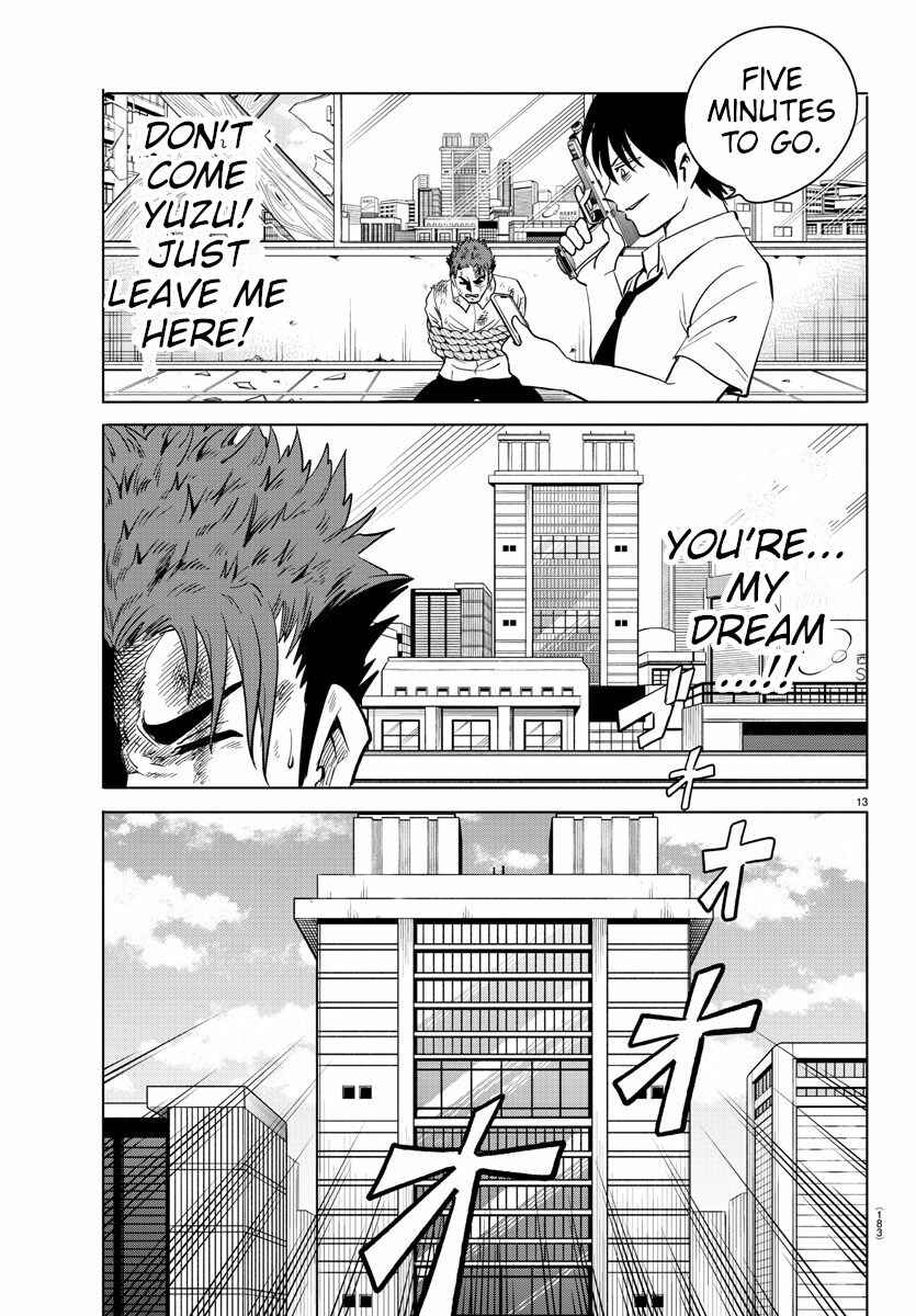 Page 11 Chapter 23 Usotsuki Android