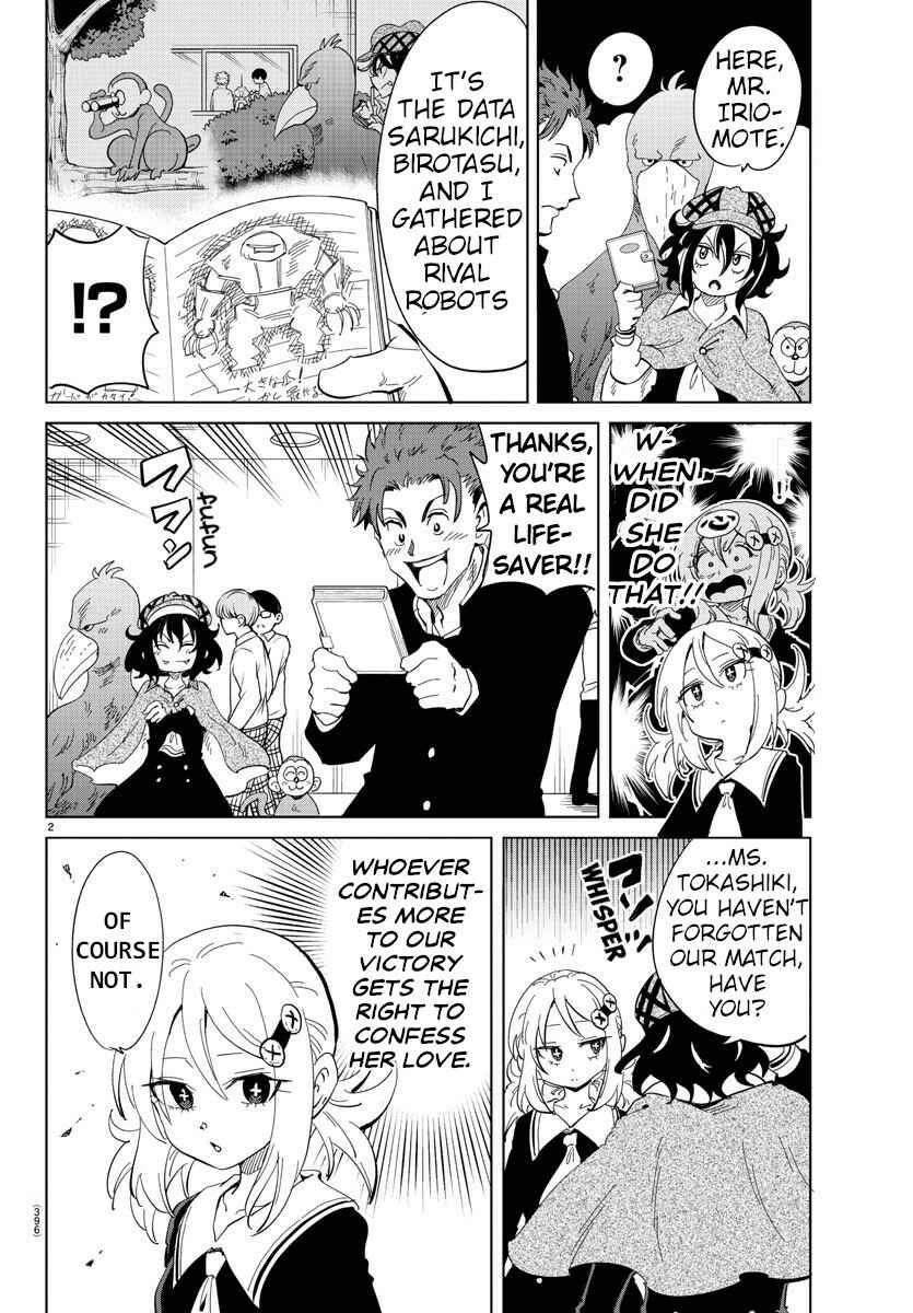 Page 2 Chapter 34 Usotsuki Android
