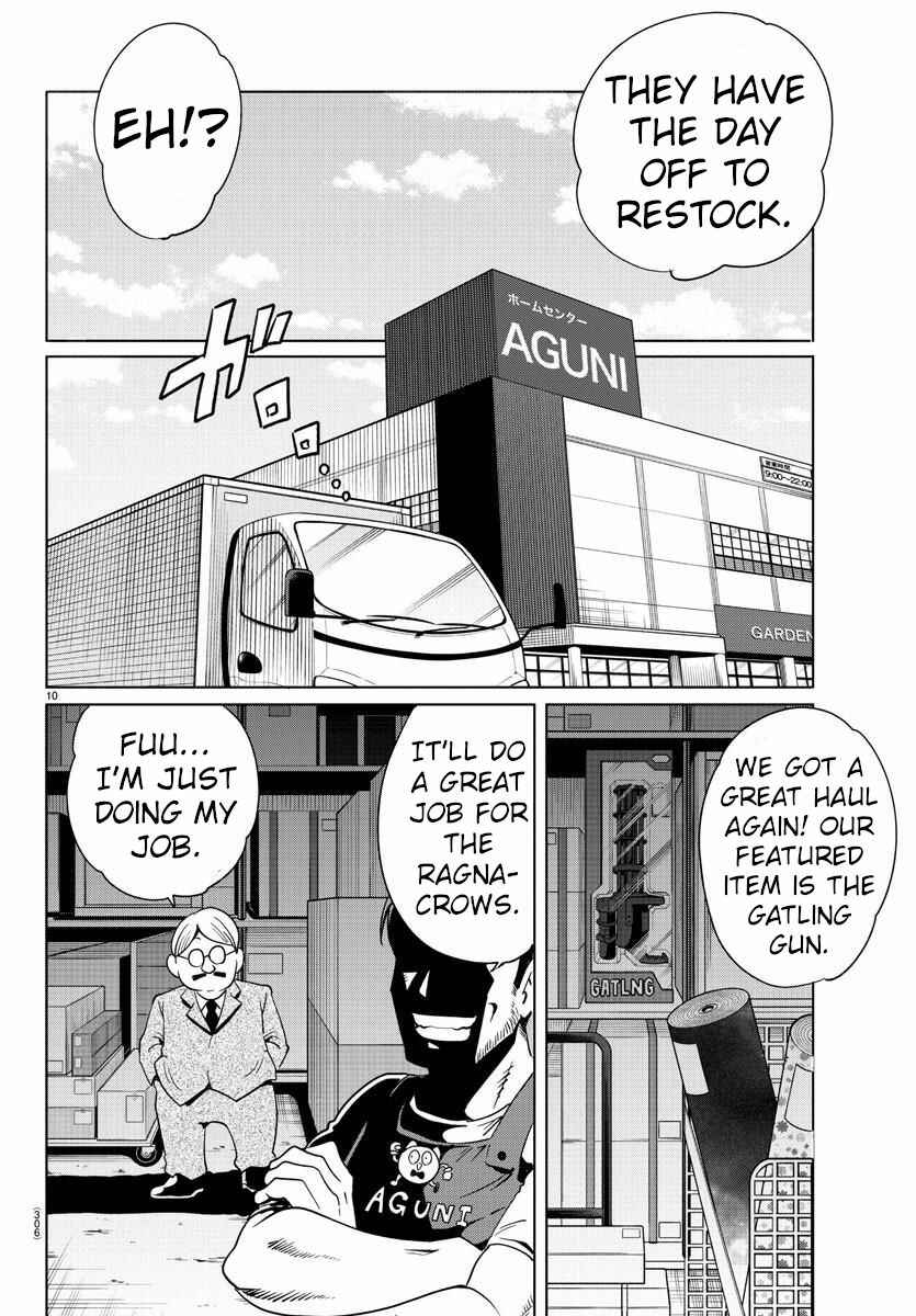 Page 10 Chapter 26 Usotsuki Android