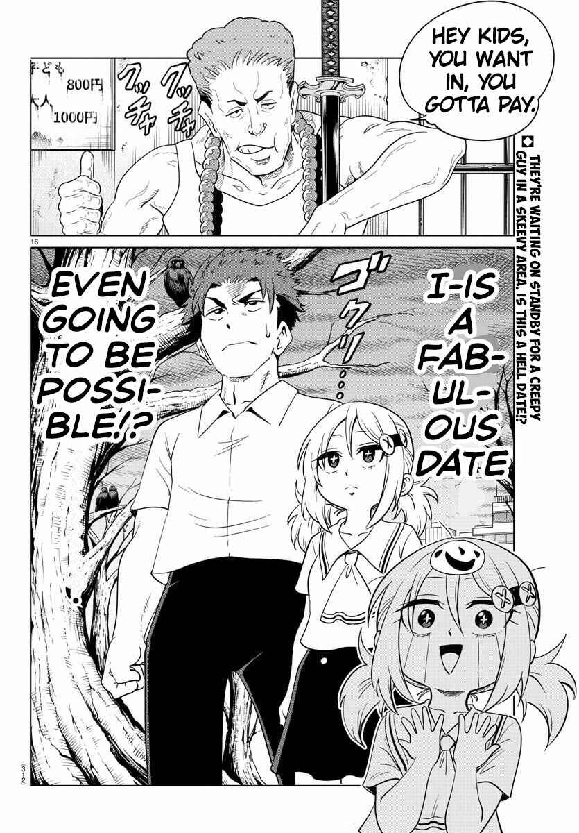 Page 15 Chapter 26 Usotsuki Android