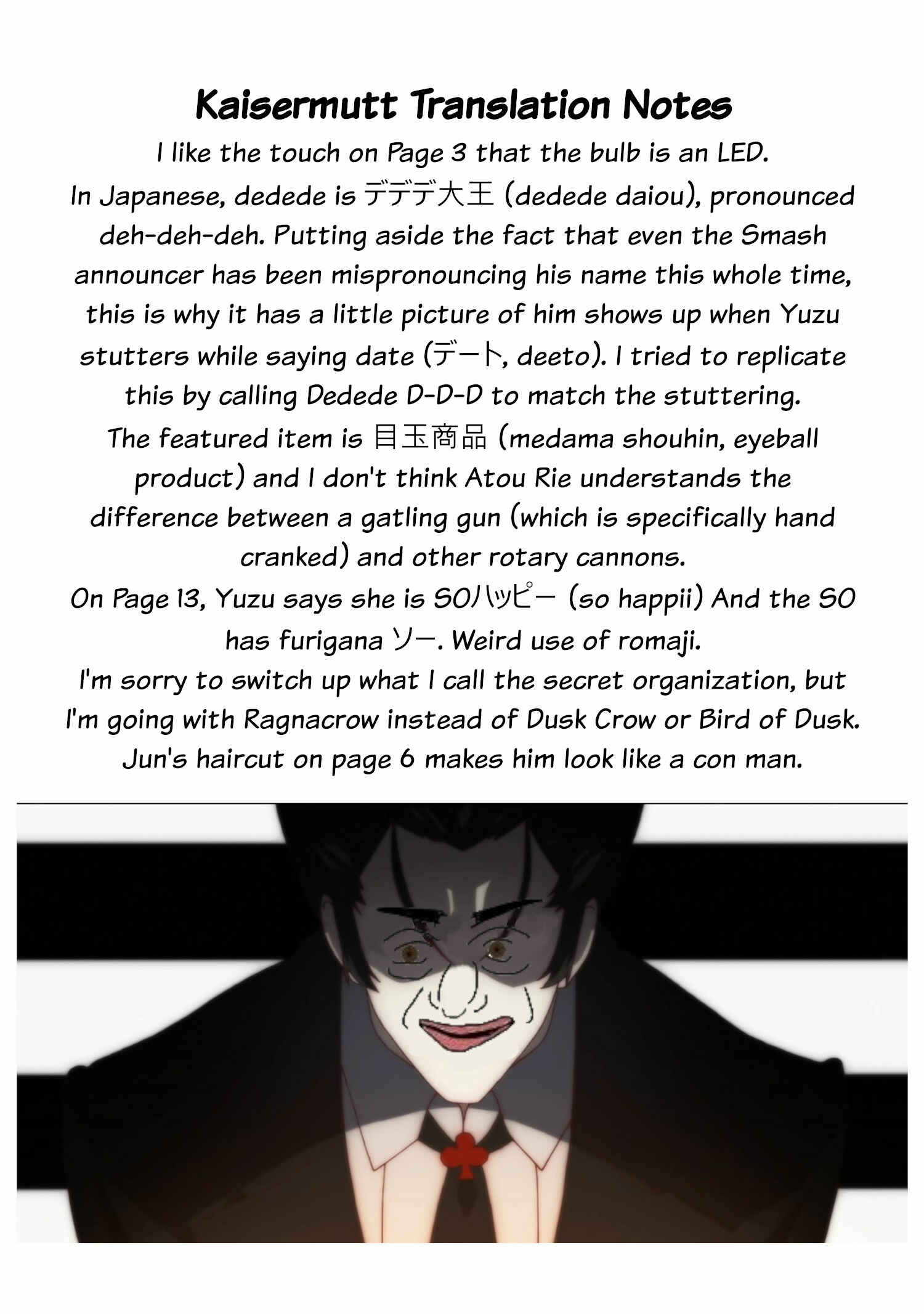Page 16 Chapter 26 Usotsuki Android