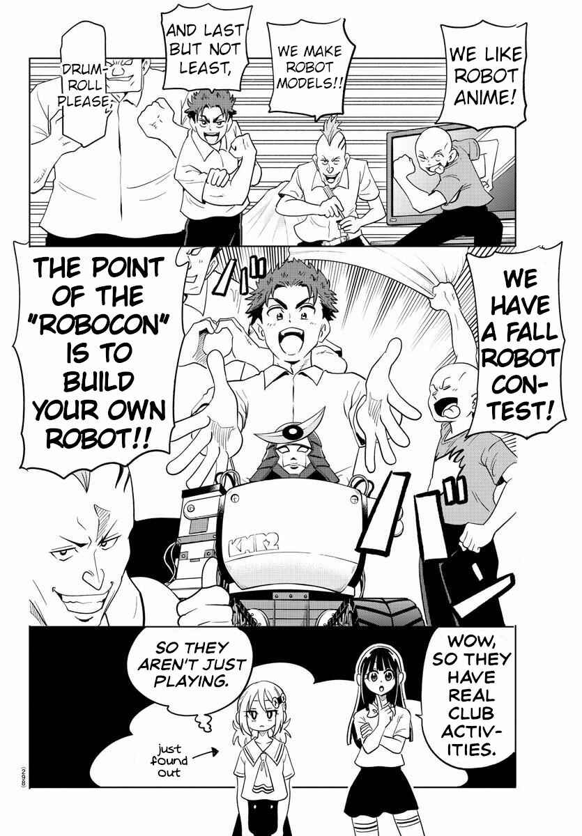 Page 2 Chapter 26 Usotsuki Android