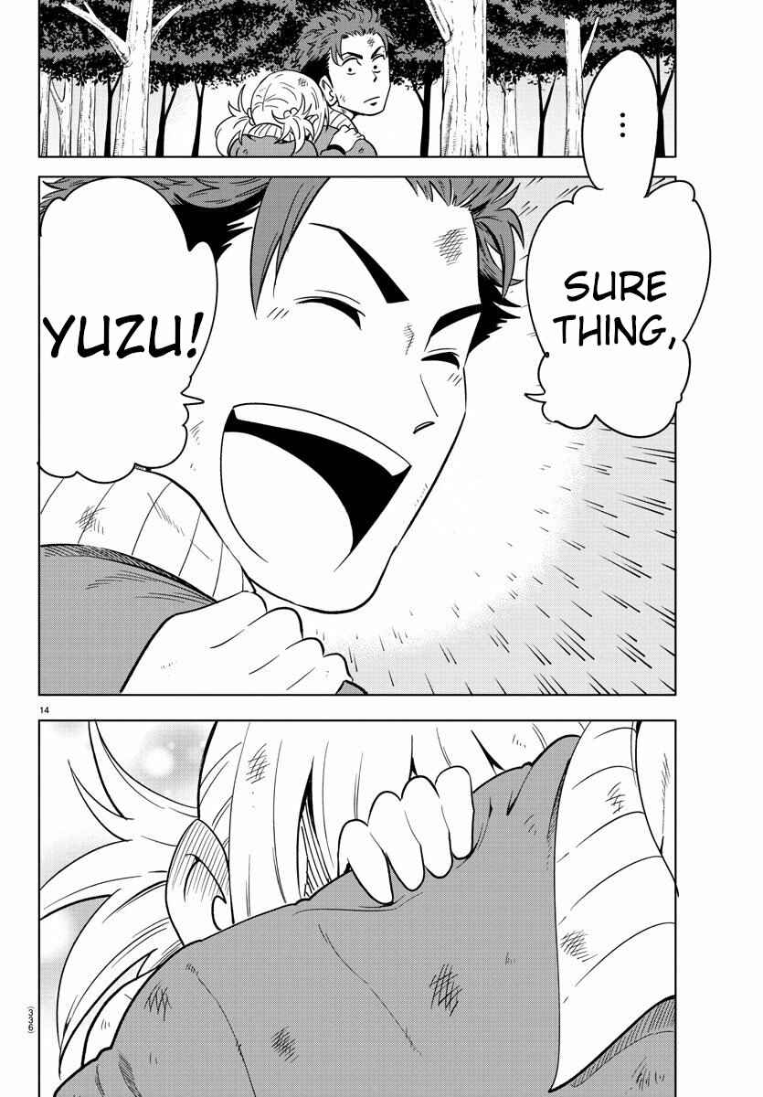 Page 12 Chapter 11 Usotsuki Android