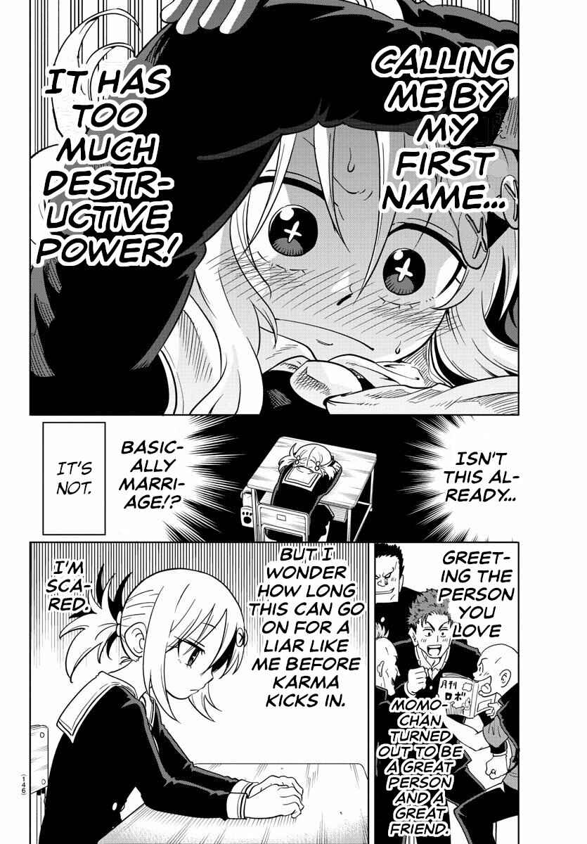 Page 12 Chapter 12 Usotsuki Android