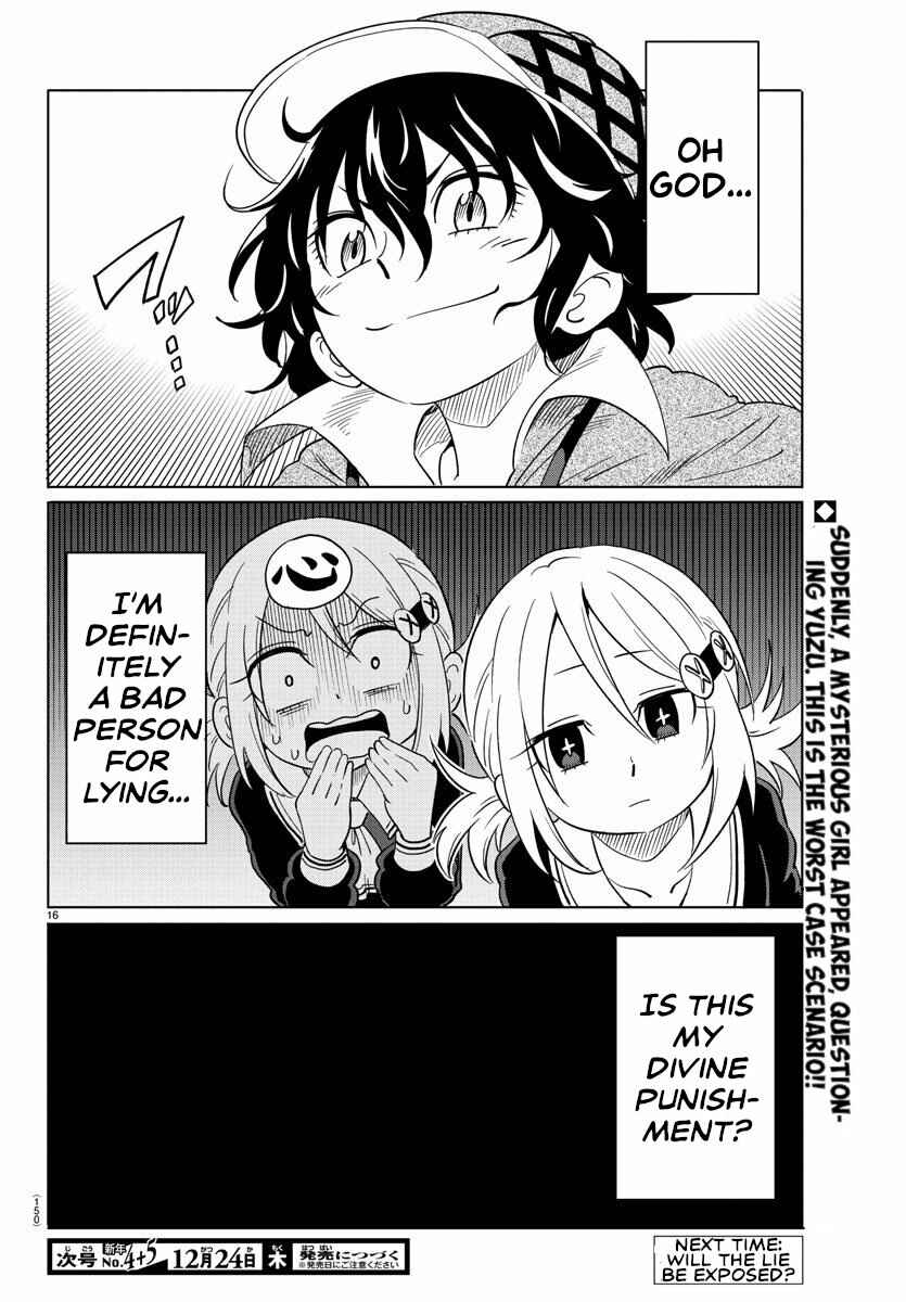 Page 15 Chapter 12 Usotsuki Android