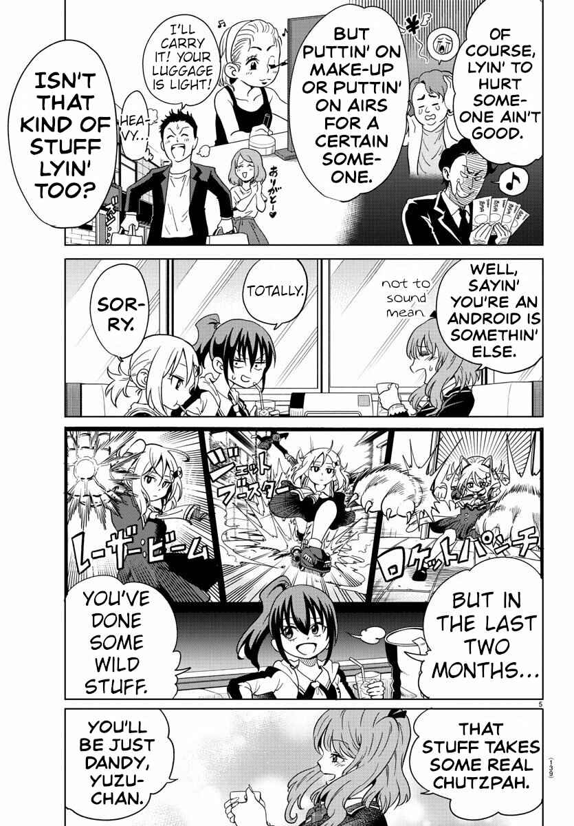 Page 5 Chapter 12 Usotsuki Android