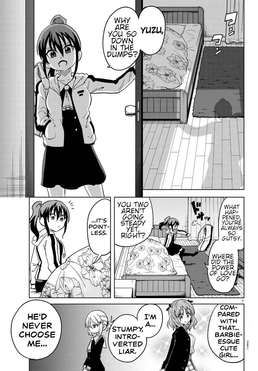 Page 7 Chapter 8 Usotsuki Android