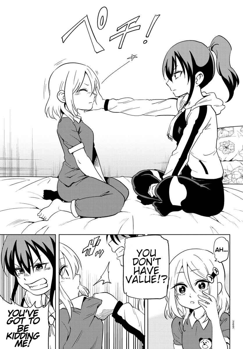 Page 9 Chapter 8 Usotsuki Android