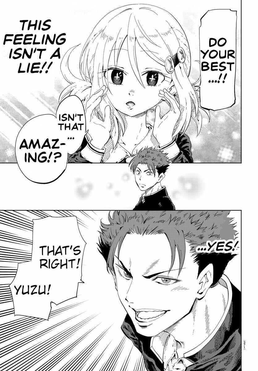 Page 9 Chapter 35 Usotsuki Android