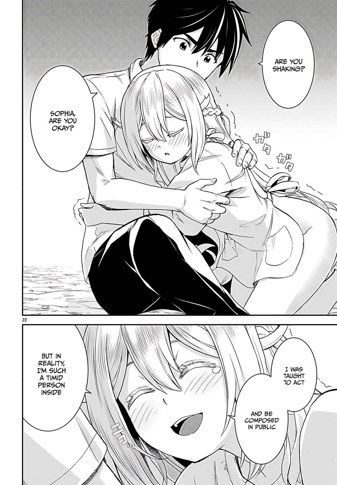 Page 23 Chapter 33 Isekai Yurutto Survival Seikatsu ~Gakkou no Minna to Isekai no Mujintou ni Tenishitakedo Ore Dake Rakushou desu~