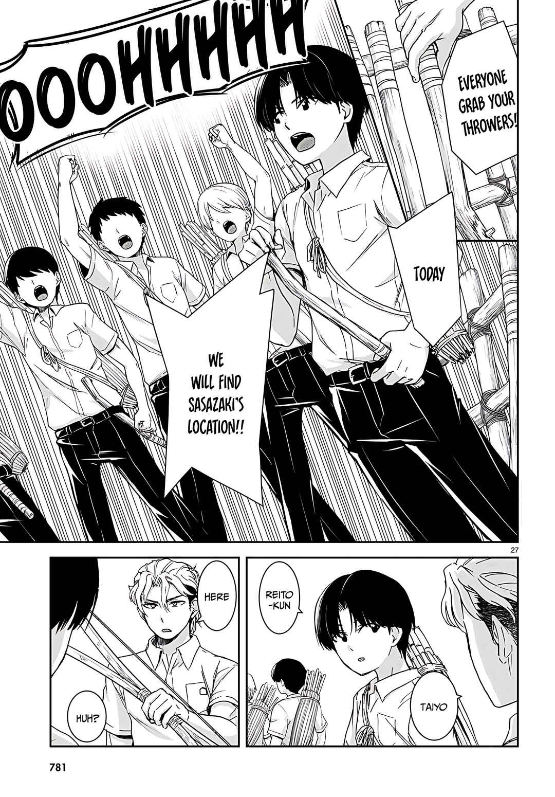 Page 28 Chapter 33 Isekai Yurutto Survival Seikatsu ~Gakkou no Minna to Isekai no Mujintou ni Tenishitakedo Ore Dake Rakushou desu~