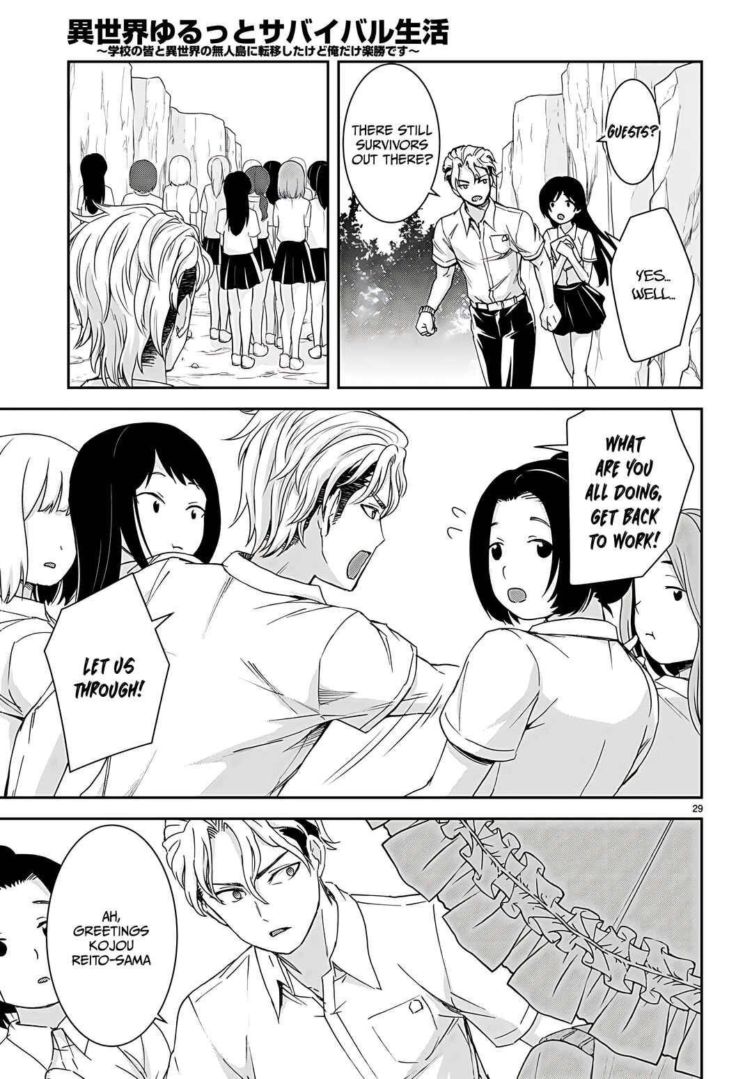 Page 30 Chapter 33 Isekai Yurutto Survival Seikatsu ~Gakkou no Minna to Isekai no Mujintou ni Tenishitakedo Ore Dake Rakushou desu~