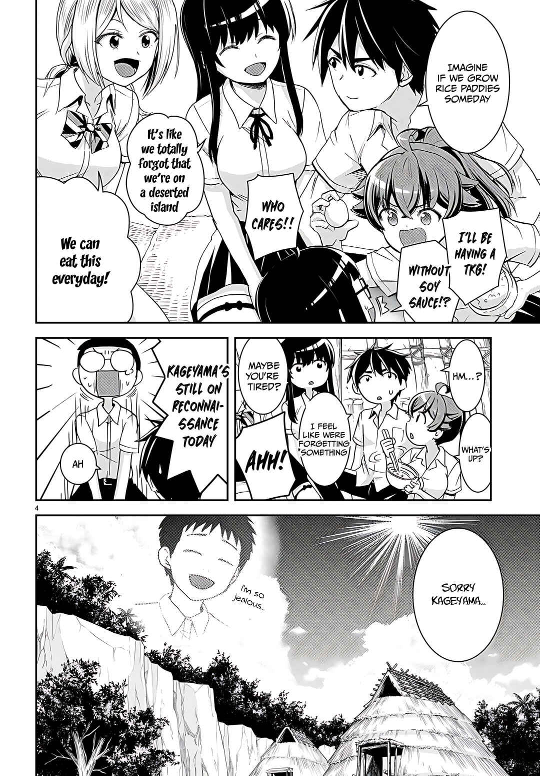 Page 5 Chapter 33 Isekai Yurutto Survival Seikatsu ~Gakkou no Minna to Isekai no Mujintou ni Tenishitakedo Ore Dake Rakushou desu~