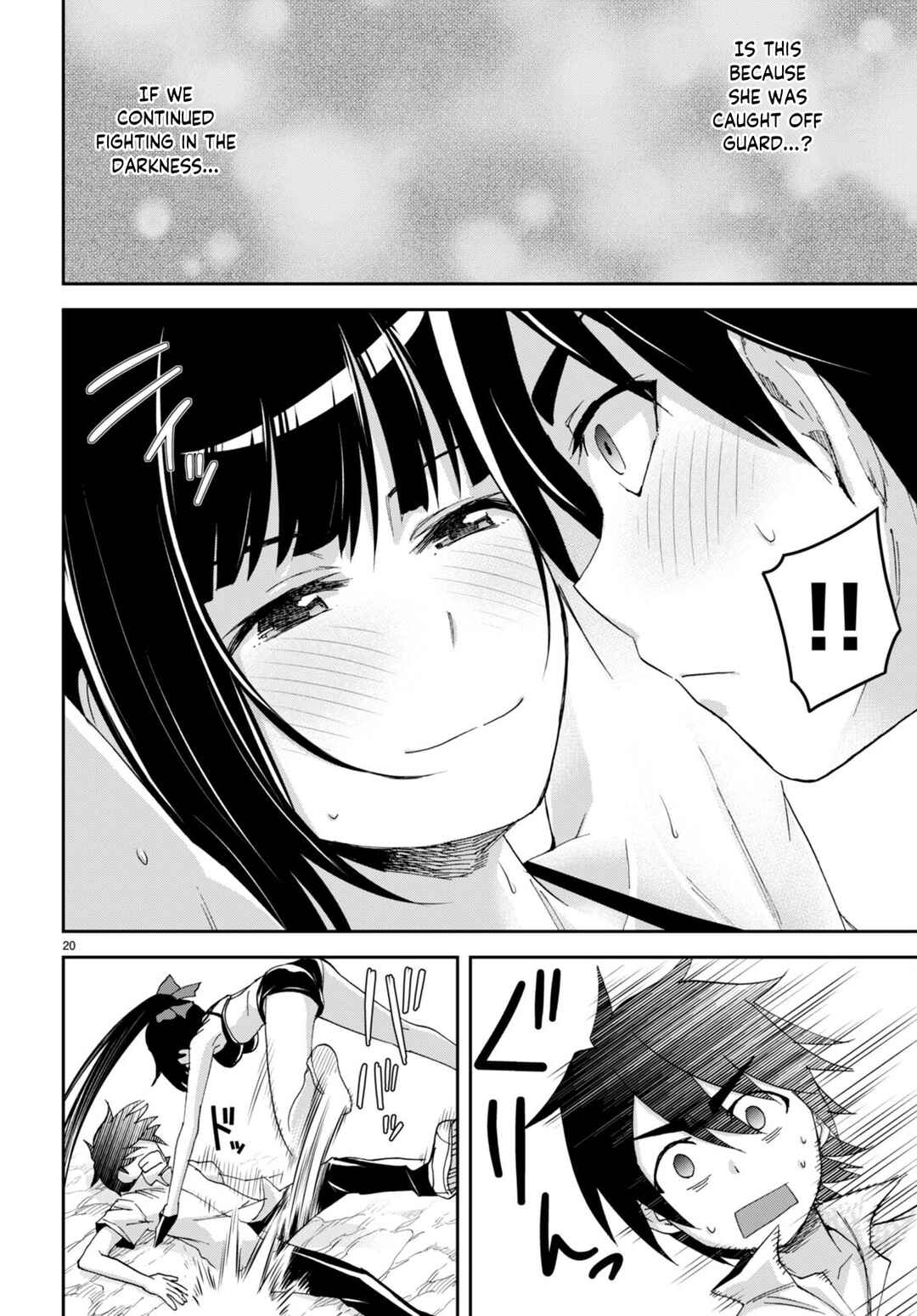 Page 21 Chapter 17 Isekai Yurutto Survival Seikatsu ~Gakkou no Minna to Isekai no Mujintou ni Tenishitakedo Ore Dake Rakushou desu~