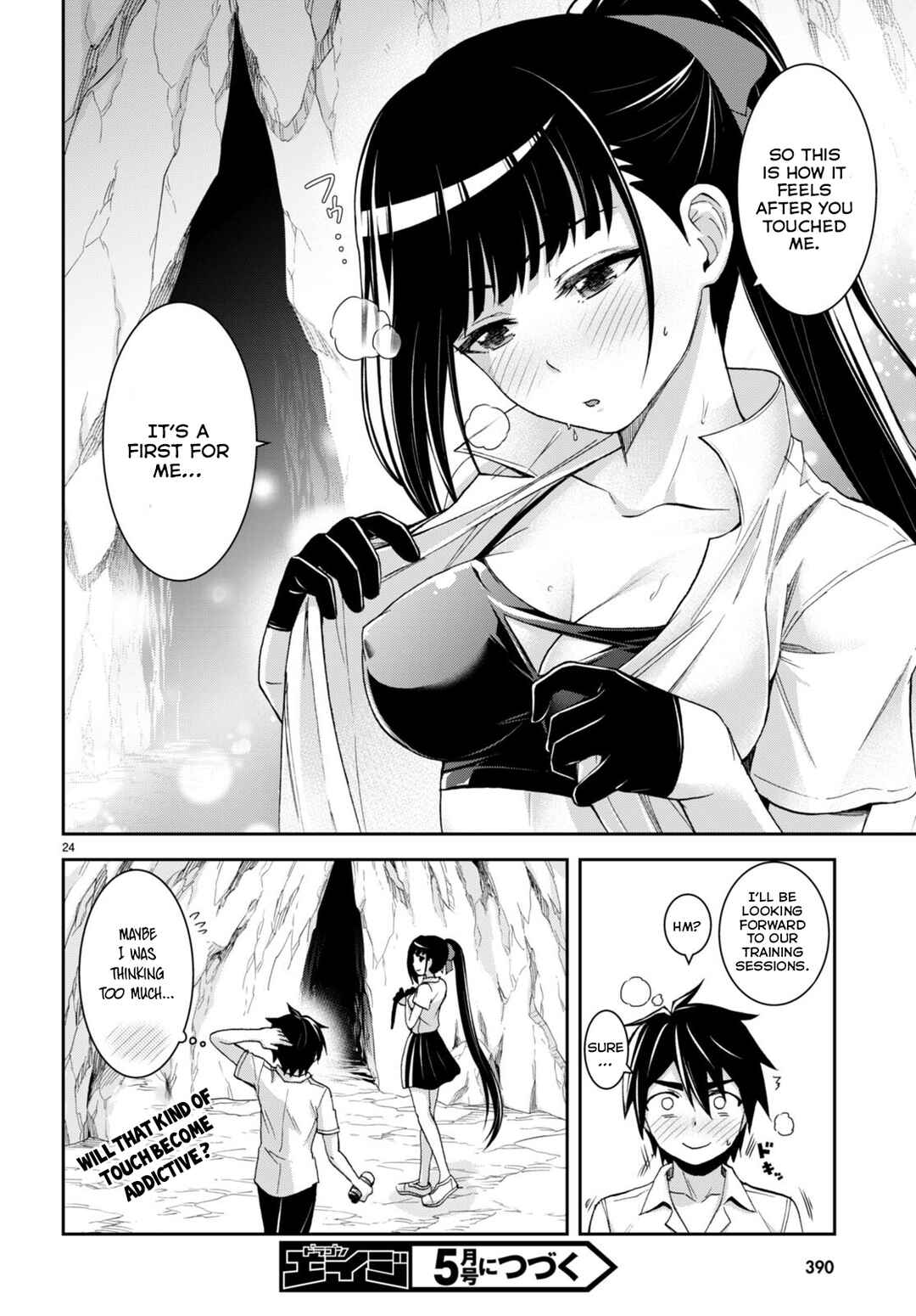 Page 25 Chapter 17 Isekai Yurutto Survival Seikatsu ~Gakkou no Minna to Isekai no Mujintou ni Tenishitakedo Ore Dake Rakushou desu~