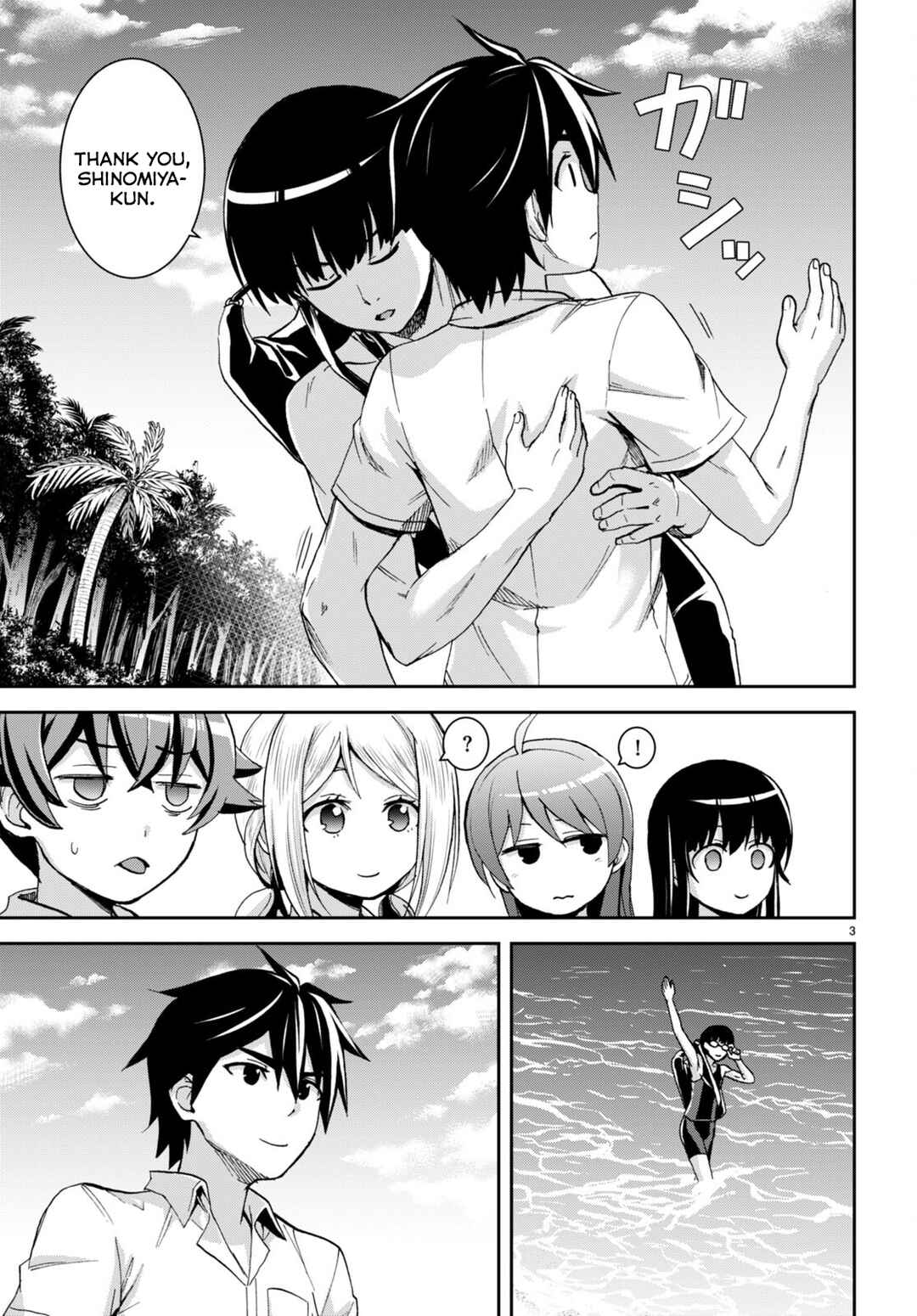 Page 4 Chapter 17 Isekai Yurutto Survival Seikatsu ~Gakkou no Minna to Isekai no Mujintou ni Tenishitakedo Ore Dake Rakushou desu~