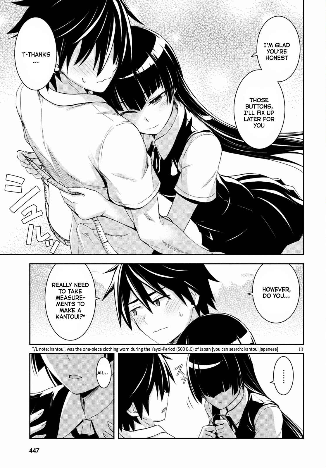 Page 14 Chapter 10 Isekai Yurutto Survival Seikatsu ~Gakkou no Minna to Isekai no Mujintou ni Tenishitakedo Ore Dake Rakushou desu~