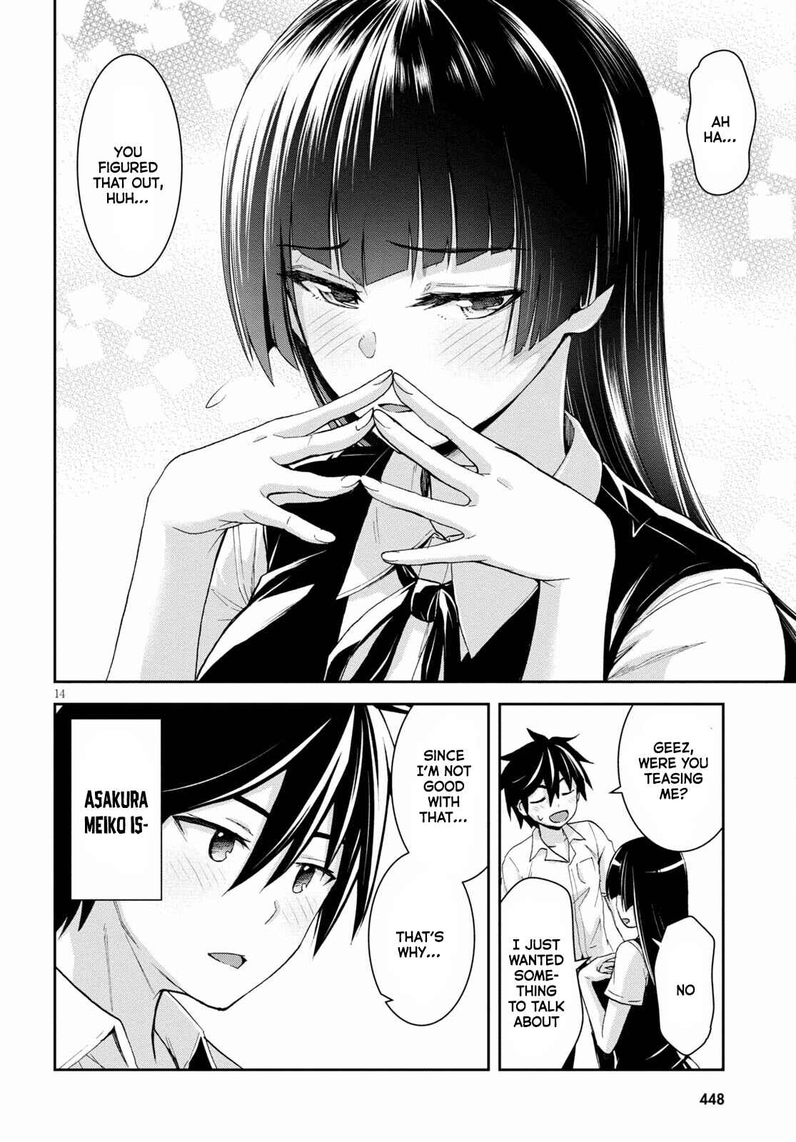 Page 15 Chapter 10 Isekai Yurutto Survival Seikatsu ~Gakkou no Minna to Isekai no Mujintou ni Tenishitakedo Ore Dake Rakushou desu~