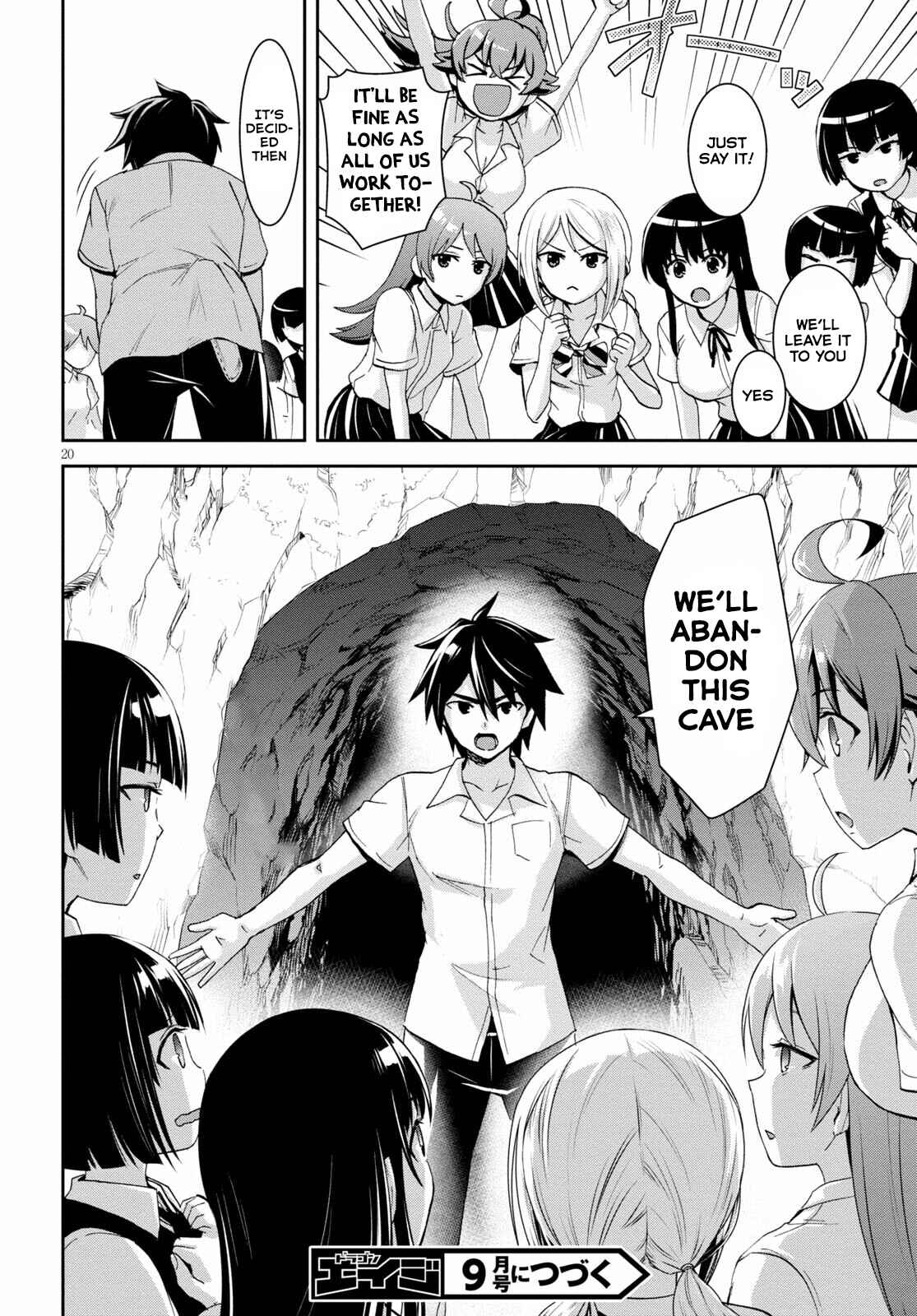 Page 21 Chapter 10 Isekai Yurutto Survival Seikatsu ~Gakkou no Minna to Isekai no Mujintou ni Tenishitakedo Ore Dake Rakushou desu~