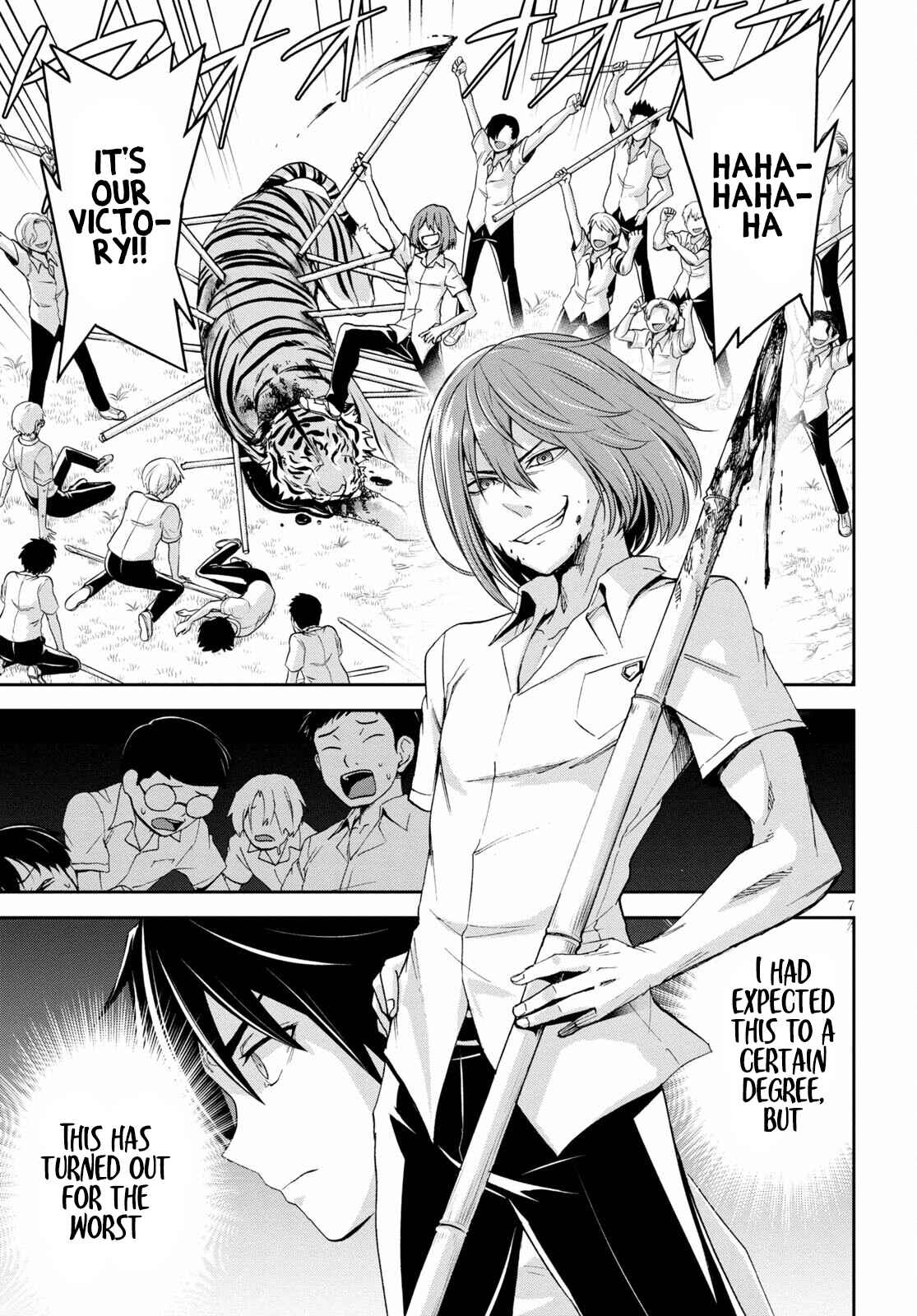 Page 8 Chapter 10 Isekai Yurutto Survival Seikatsu ~Gakkou no Minna to Isekai no Mujintou ni Tenishitakedo Ore Dake Rakushou desu~