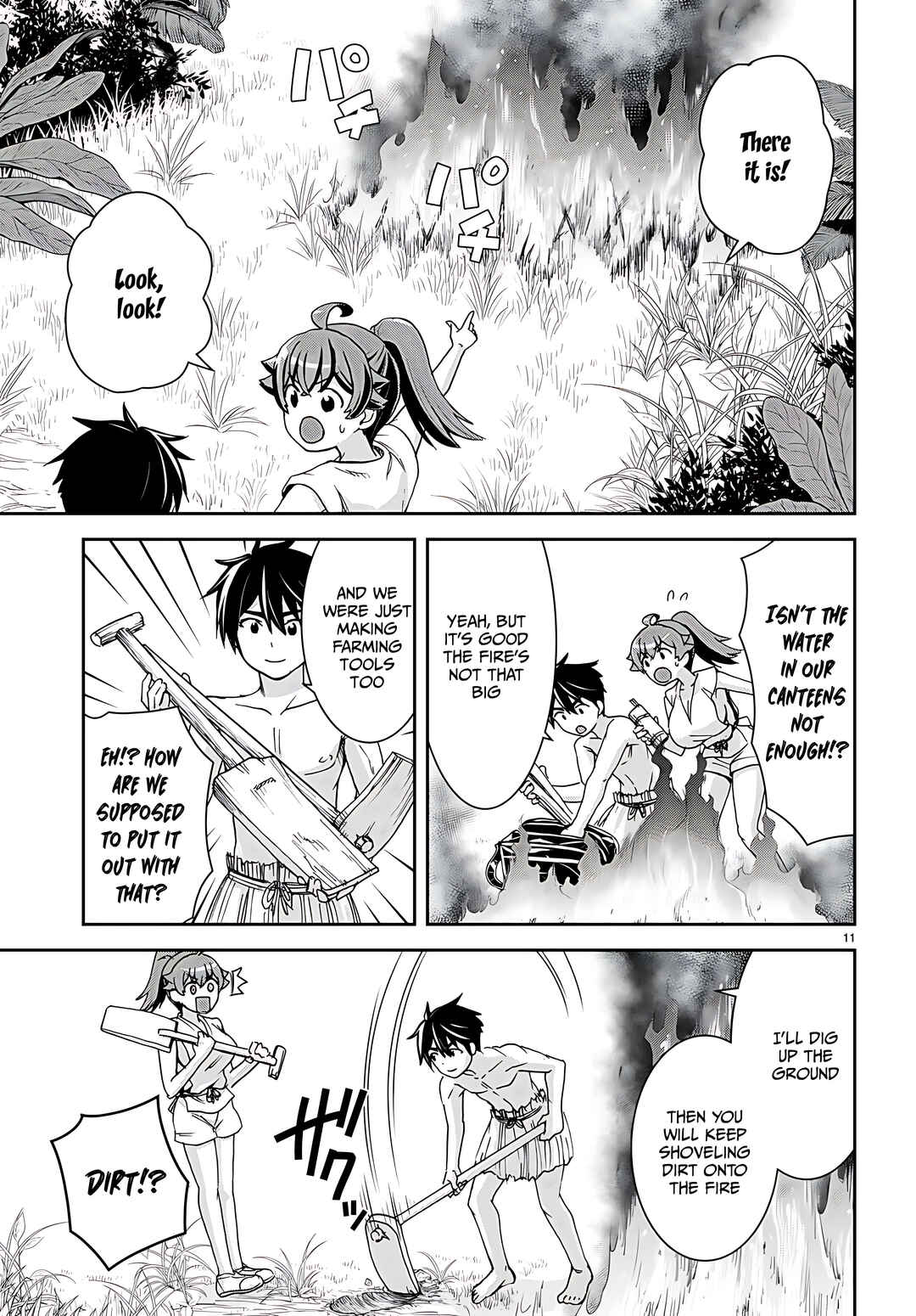 Page 12 Chapter 35 Isekai Yurutto Survival Seikatsu ~Gakkou no Minna to Isekai no Mujintou ni Tenishitakedo Ore Dake Rakushou desu~