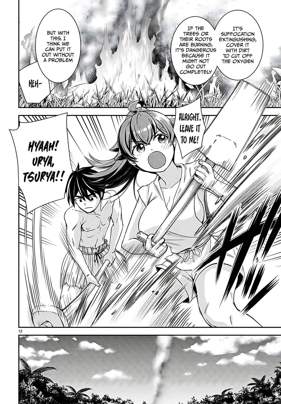 Page 13 Chapter 35 Isekai Yurutto Survival Seikatsu ~Gakkou no Minna to Isekai no Mujintou ni Tenishitakedo Ore Dake Rakushou desu~