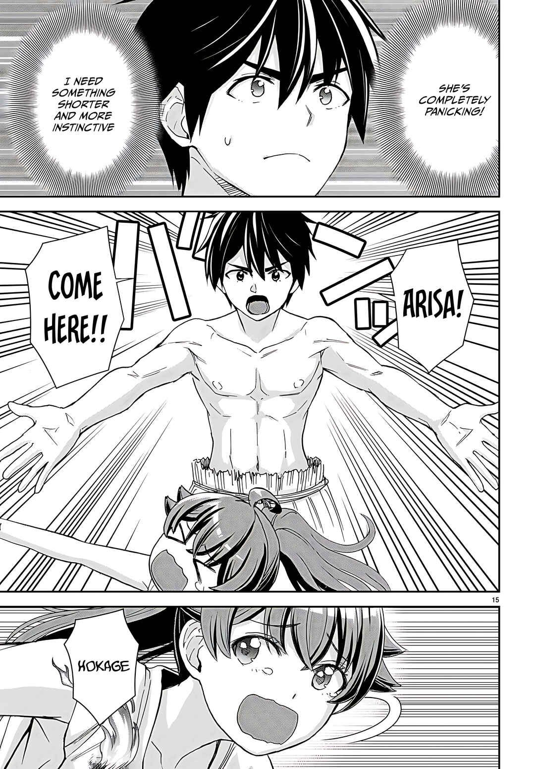 Page 16 Chapter 35 Isekai Yurutto Survival Seikatsu ~Gakkou no Minna to Isekai no Mujintou ni Tenishitakedo Ore Dake Rakushou desu~