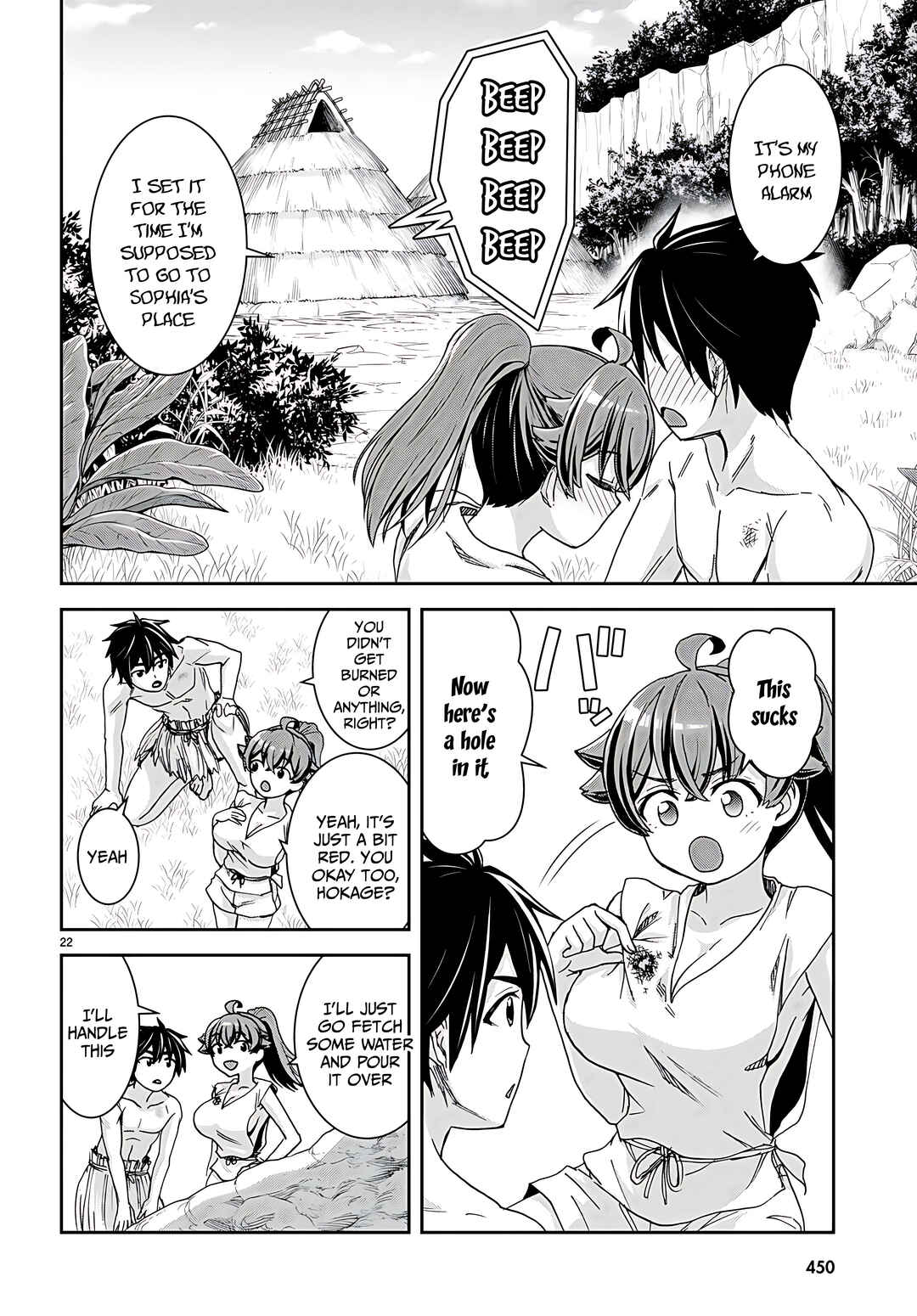 Page 23 Chapter 35 Isekai Yurutto Survival Seikatsu ~Gakkou no Minna to Isekai no Mujintou ni Tenishitakedo Ore Dake Rakushou desu~