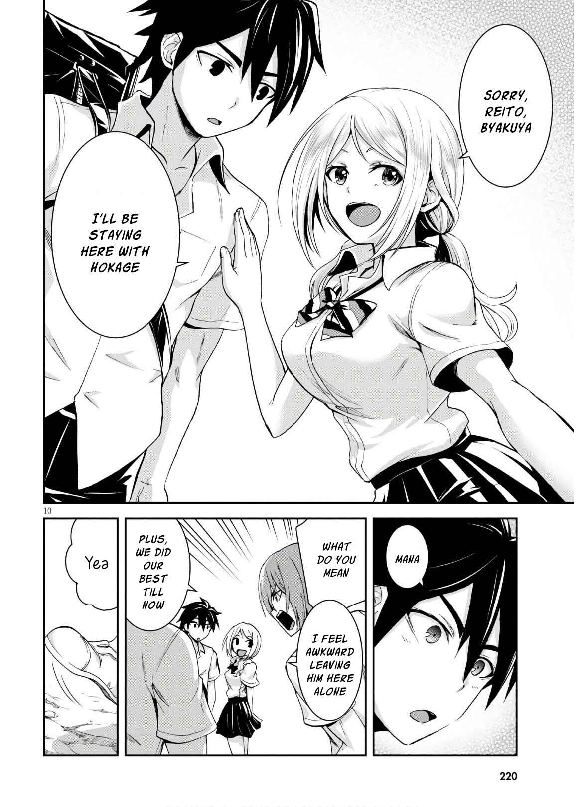 Page 11 Chapter 3 Isekai Yurutto Survival Seikatsu ~Gakkou no Minna to Isekai no Mujintou ni Tenishitakedo Ore Dake Rakushou desu~
