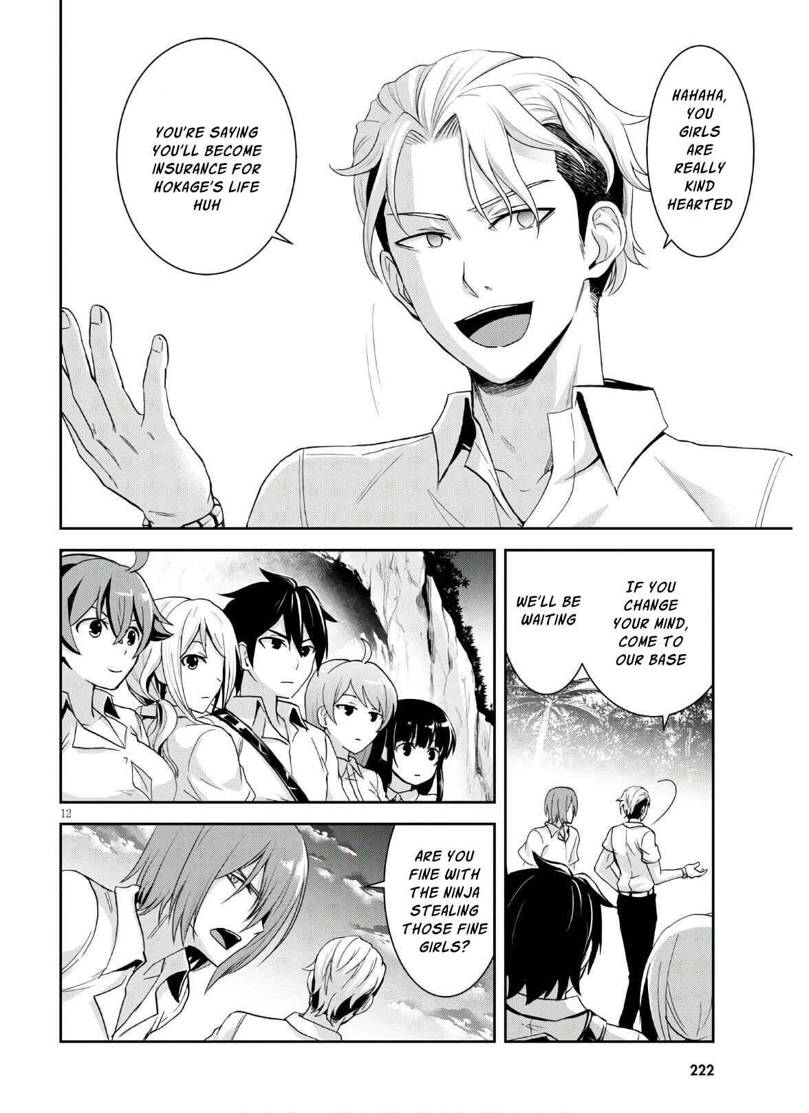 Page 13 Chapter 3 Isekai Yurutto Survival Seikatsu ~Gakkou no Minna to Isekai no Mujintou ni Tenishitakedo Ore Dake Rakushou desu~