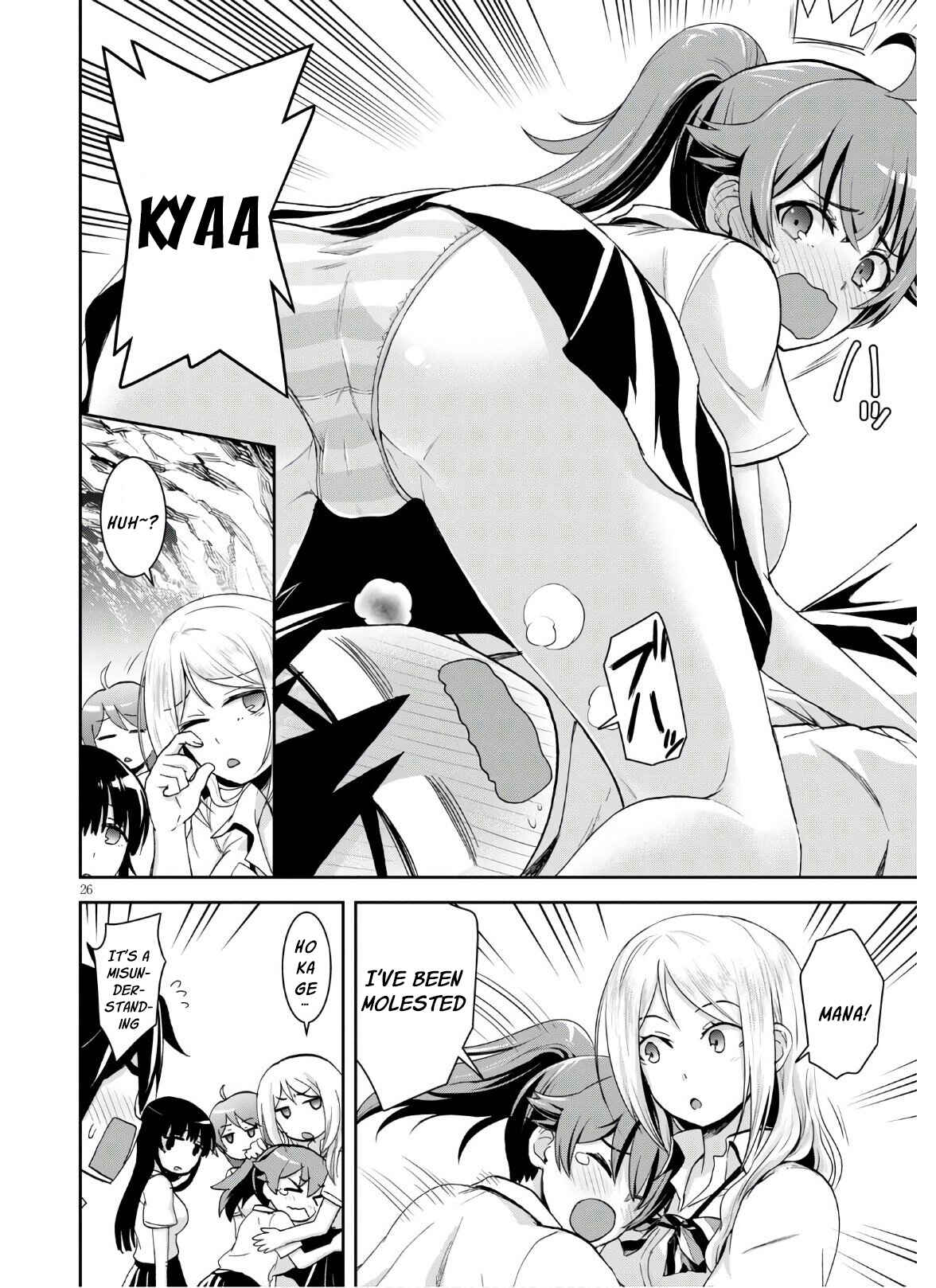Page 27 Chapter 3 Isekai Yurutto Survival Seikatsu ~Gakkou no Minna to Isekai no Mujintou ni Tenishitakedo Ore Dake Rakushou desu~