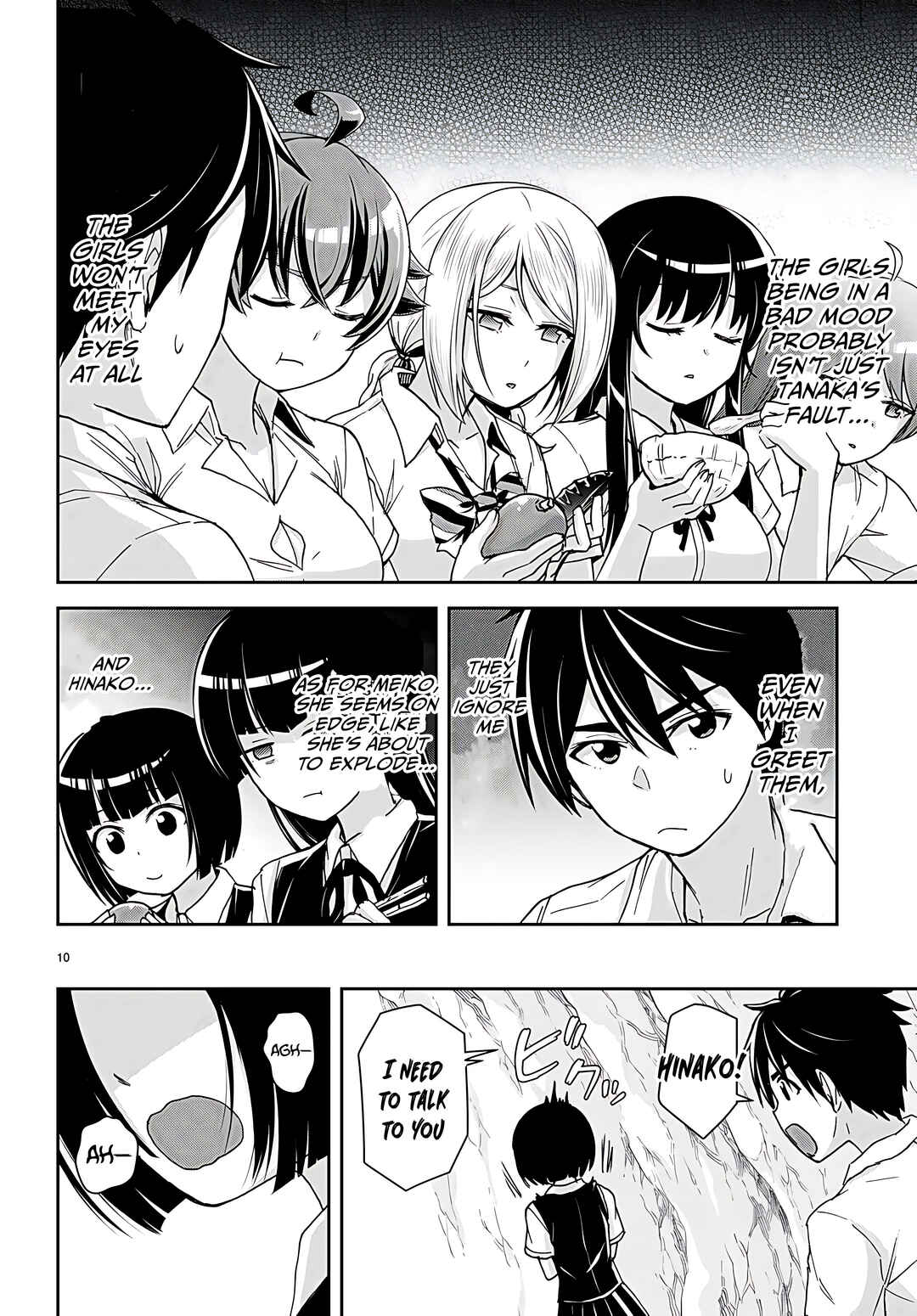 Page 15 Chapter 36 Isekai Yurutto Survival Seikatsu ~Gakkou no Minna to Isekai no Mujintou ni Tenishitakedo Ore Dake Rakushou desu~