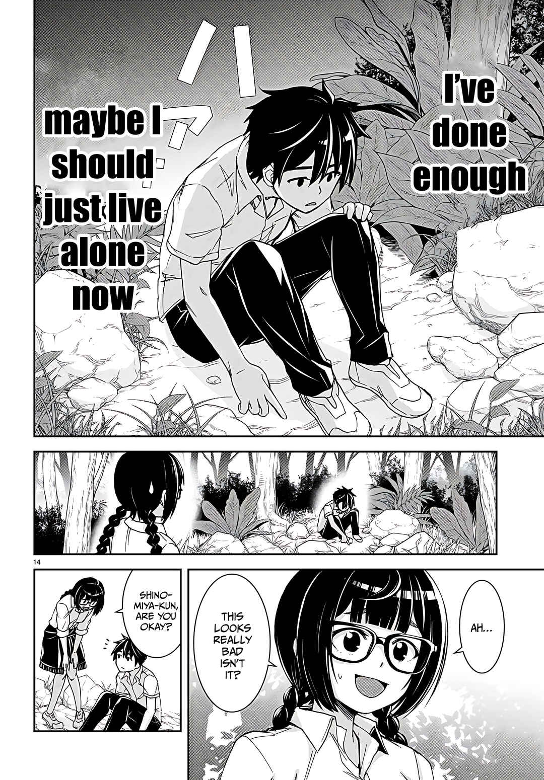 Page 19 Chapter 36 Isekai Yurutto Survival Seikatsu ~Gakkou no Minna to Isekai no Mujintou ni Tenishitakedo Ore Dake Rakushou desu~