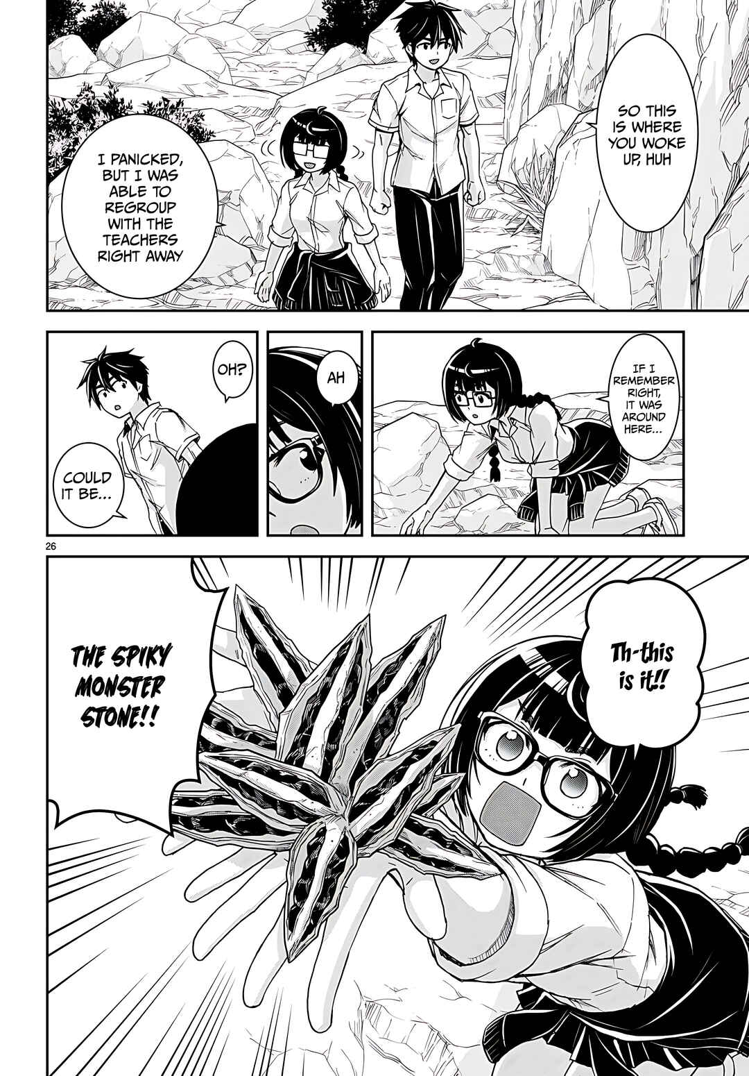 Page 31 Chapter 36 Isekai Yurutto Survival Seikatsu ~Gakkou no Minna to Isekai no Mujintou ni Tenishitakedo Ore Dake Rakushou desu~