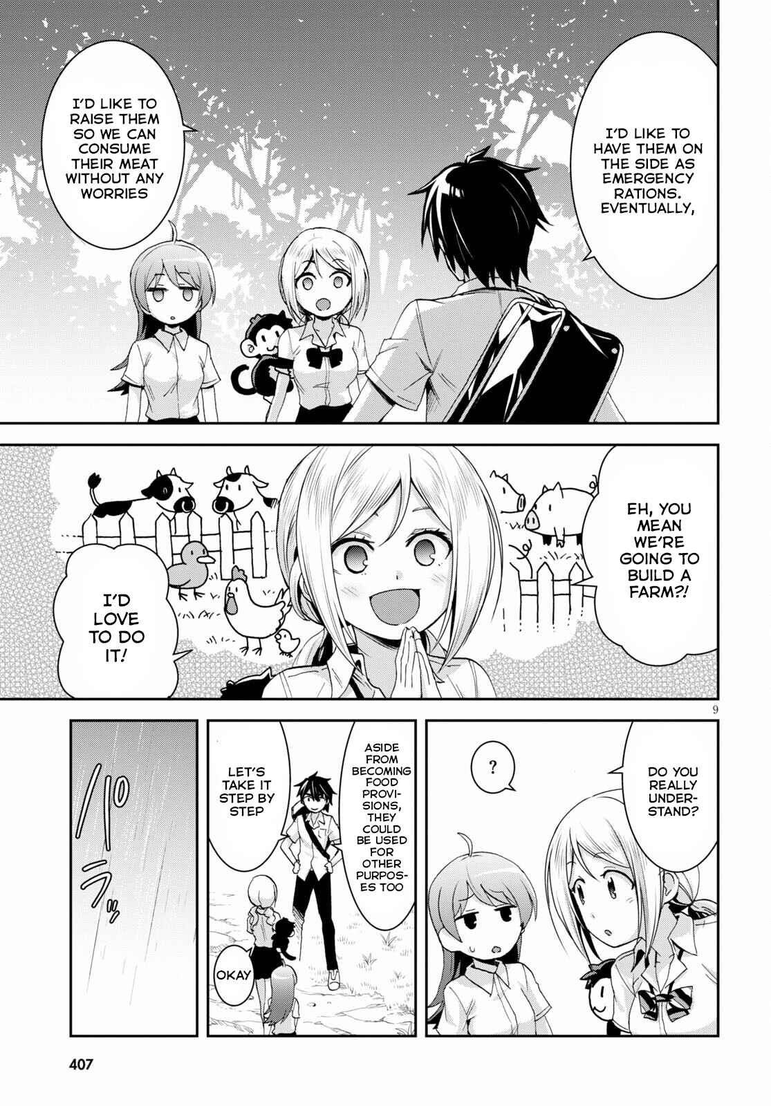 Page 10 Chapter 14 Isekai Yurutto Survival Seikatsu ~Gakkou no Minna to Isekai no Mujintou ni Tenishitakedo Ore Dake Rakushou desu~