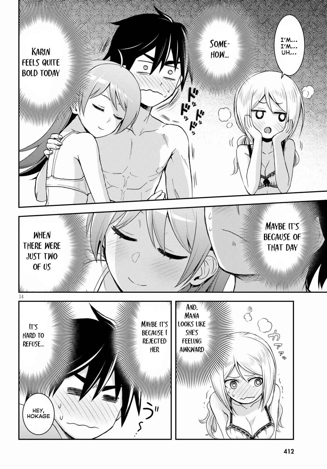 Page 15 Chapter 14 Isekai Yurutto Survival Seikatsu ~Gakkou no Minna to Isekai no Mujintou ni Tenishitakedo Ore Dake Rakushou desu~