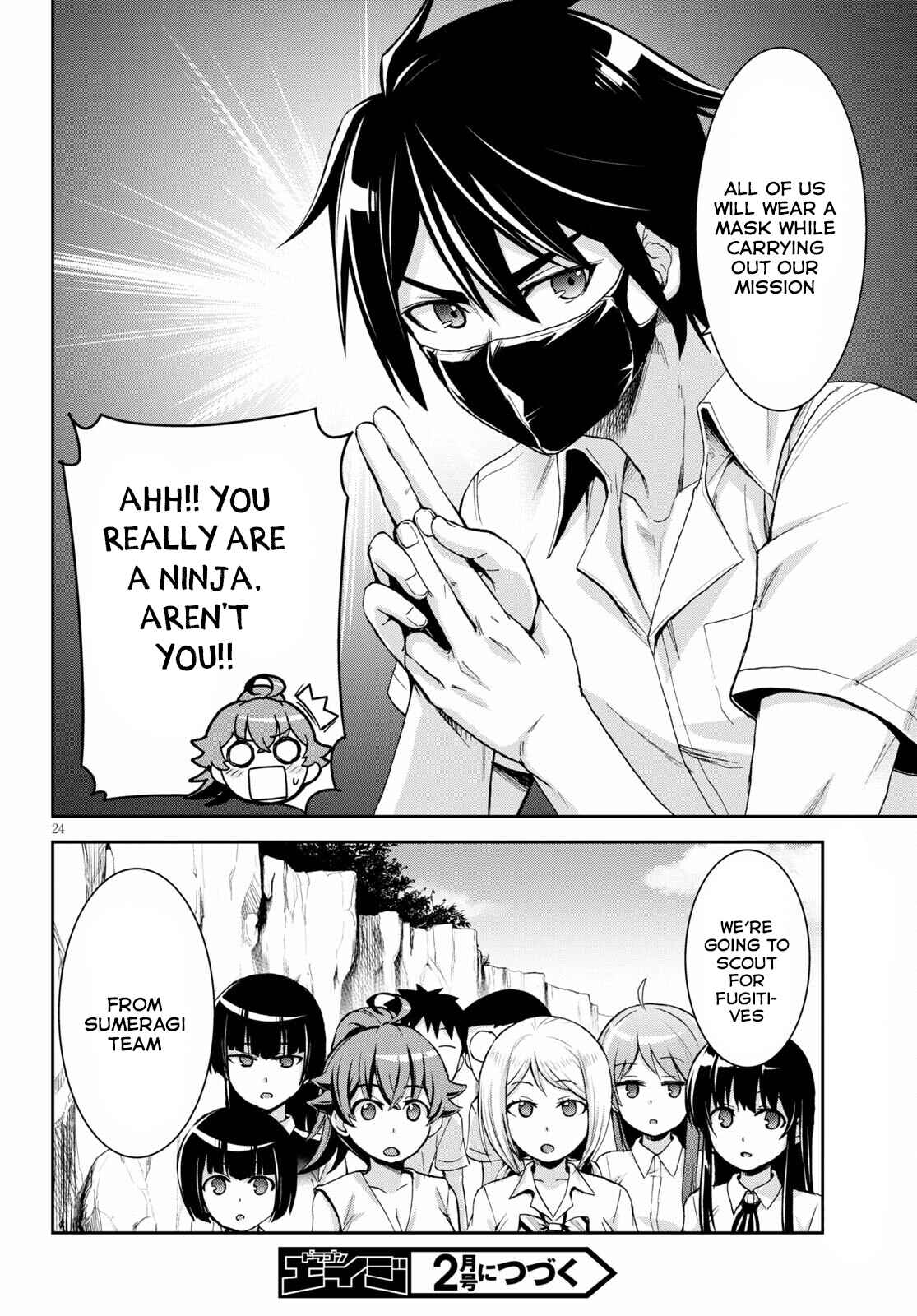 Page 25 Chapter 14 Isekai Yurutto Survival Seikatsu ~Gakkou no Minna to Isekai no Mujintou ni Tenishitakedo Ore Dake Rakushou desu~