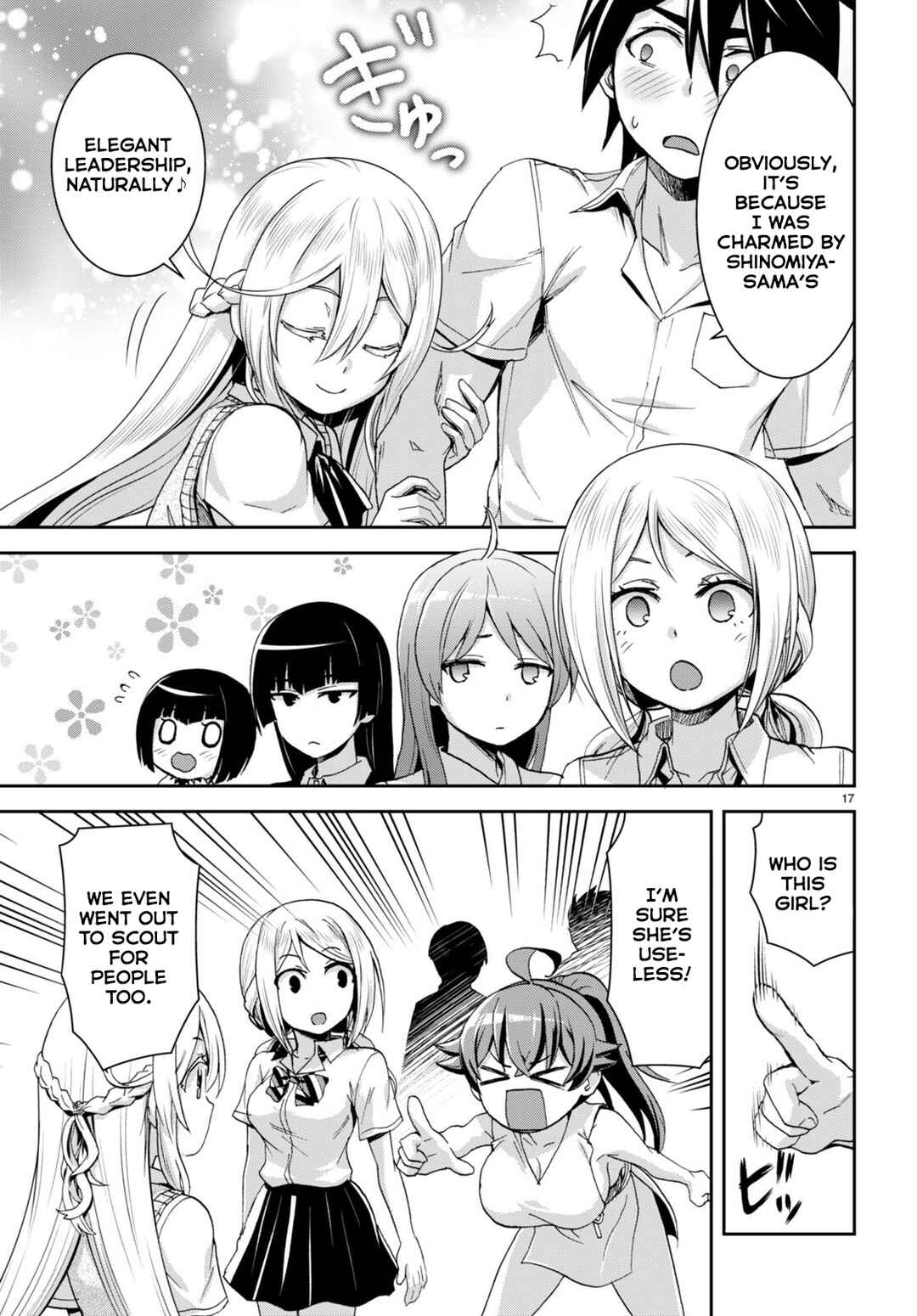Page 18 Chapter 16 Isekai Yurutto Survival Seikatsu ~Gakkou no Minna to Isekai no Mujintou ni Tenishitakedo Ore Dake Rakushou desu~