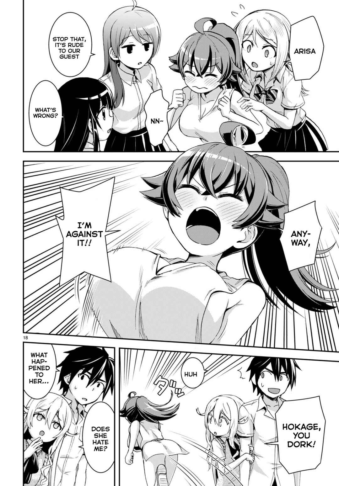 Page 19 Chapter 16 Isekai Yurutto Survival Seikatsu ~Gakkou no Minna to Isekai no Mujintou ni Tenishitakedo Ore Dake Rakushou desu~