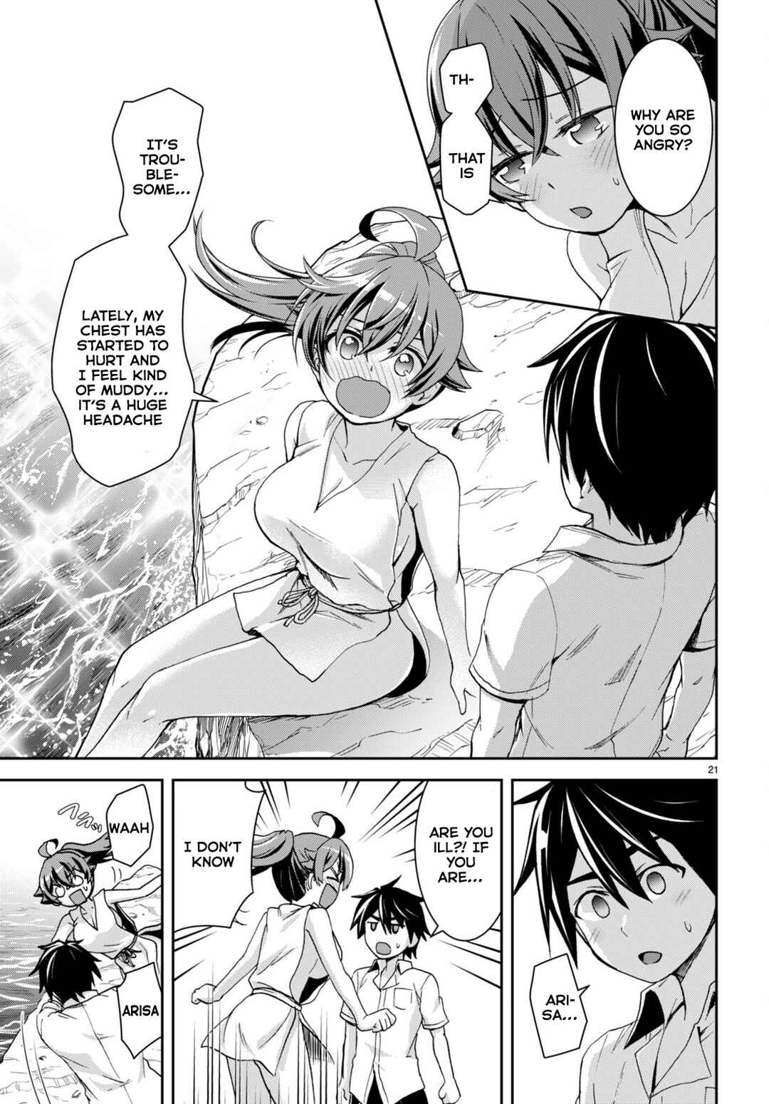 Page 22 Chapter 16 Isekai Yurutto Survival Seikatsu ~Gakkou no Minna to Isekai no Mujintou ni Tenishitakedo Ore Dake Rakushou desu~