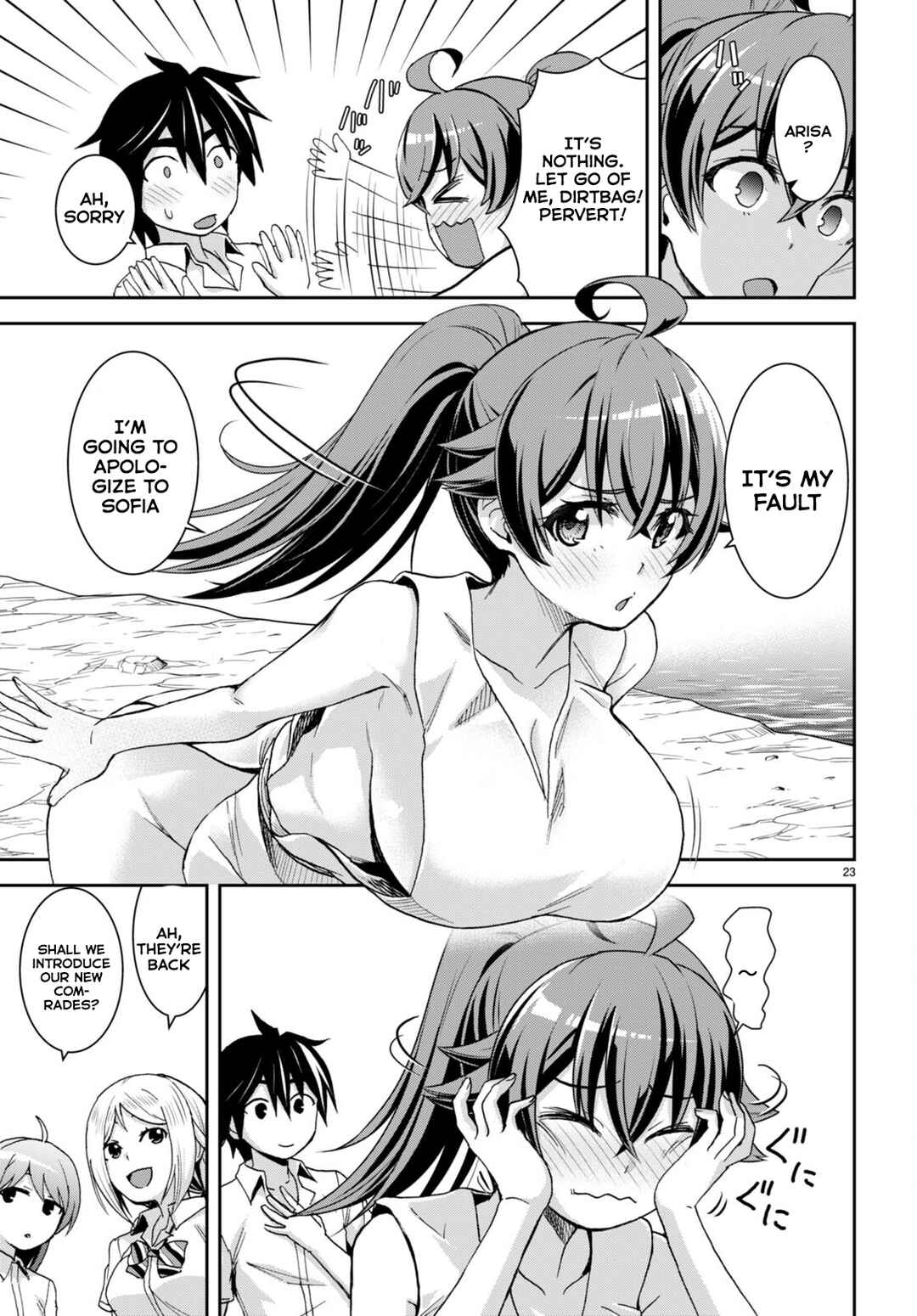 Page 24 Chapter 16 Isekai Yurutto Survival Seikatsu ~Gakkou no Minna to Isekai no Mujintou ni Tenishitakedo Ore Dake Rakushou desu~