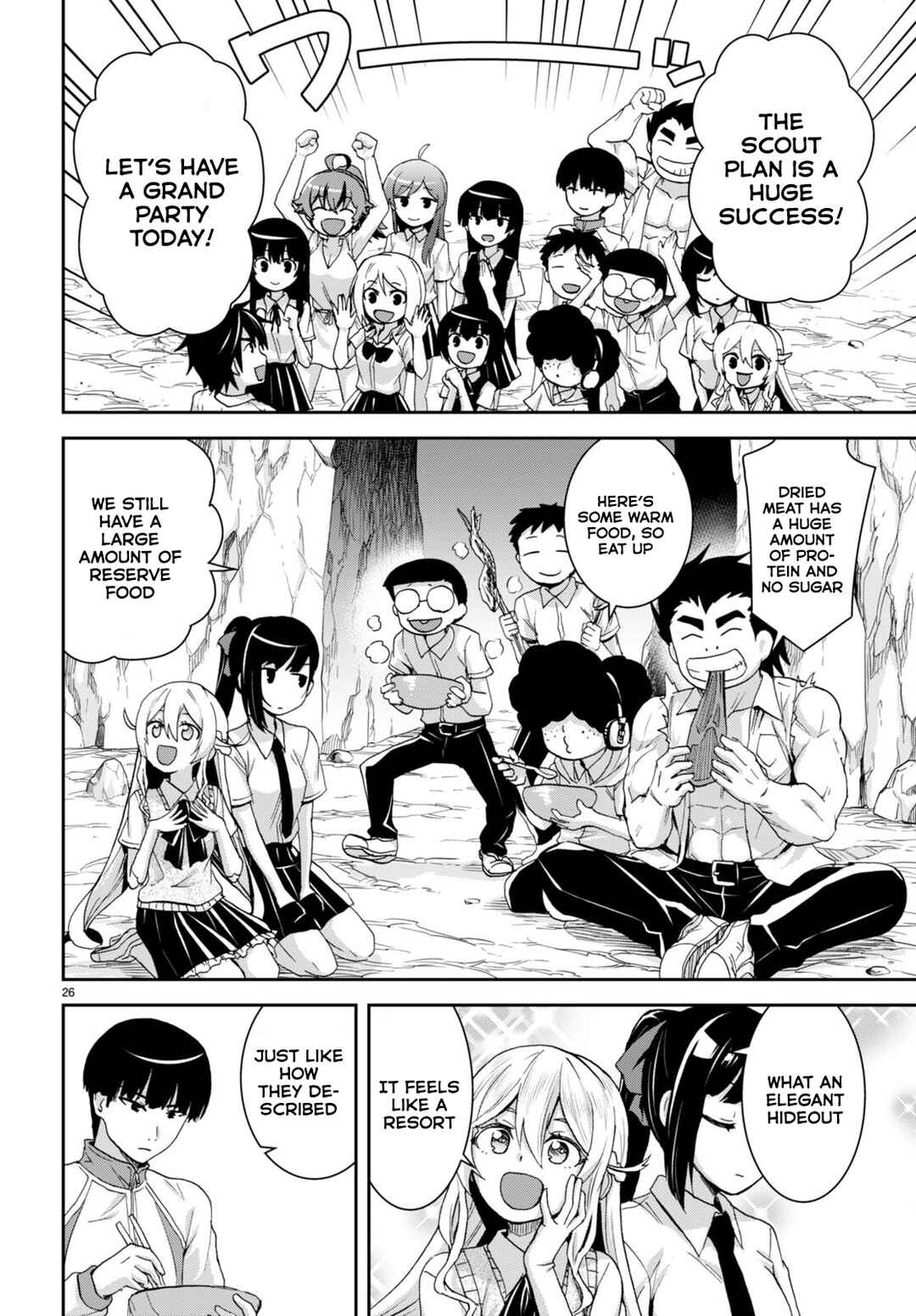 Page 27 Chapter 16 Isekai Yurutto Survival Seikatsu ~Gakkou no Minna to Isekai no Mujintou ni Tenishitakedo Ore Dake Rakushou desu~