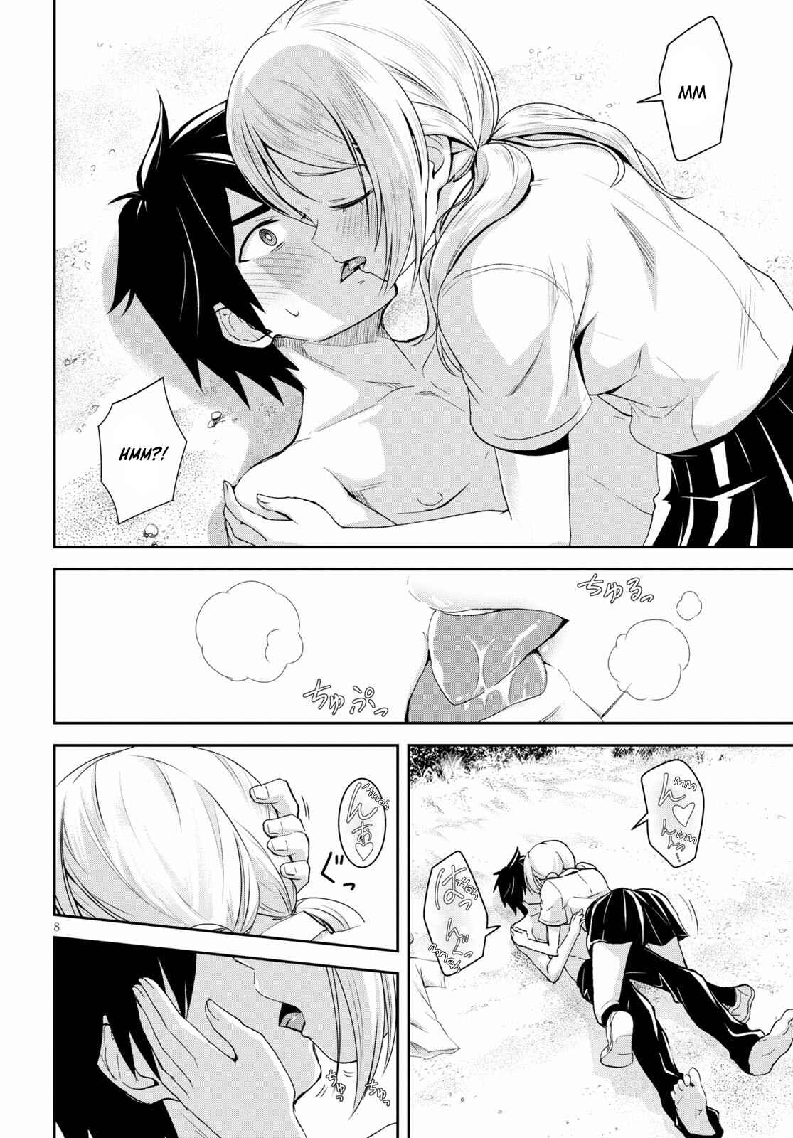 Page 11 Chapter 7 Isekai Yurutto Survival Seikatsu ~Gakkou no Minna to Isekai no Mujintou ni Tenishitakedo Ore Dake Rakushou desu~