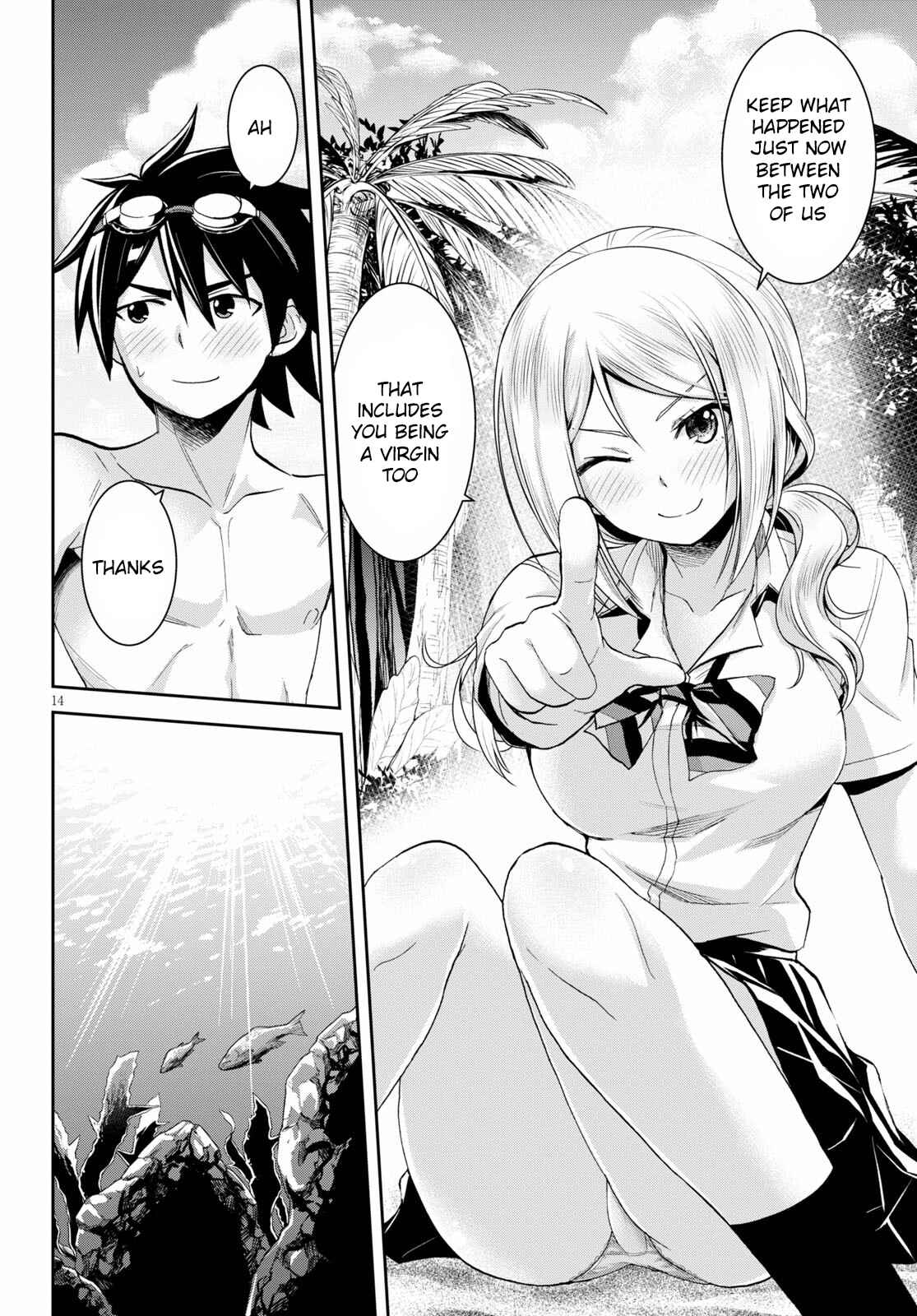 Page 17 Chapter 7 Isekai Yurutto Survival Seikatsu ~Gakkou no Minna to Isekai no Mujintou ni Tenishitakedo Ore Dake Rakushou desu~