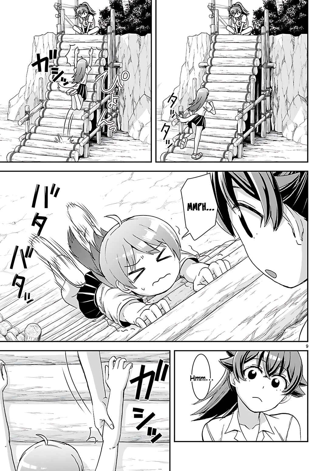 Page 11 Chapter 43 Isekai Yurutto Survival Seikatsu ~Gakkou no Minna to Isekai no Mujintou ni Tenishitakedo Ore Dake Rakushou desu~