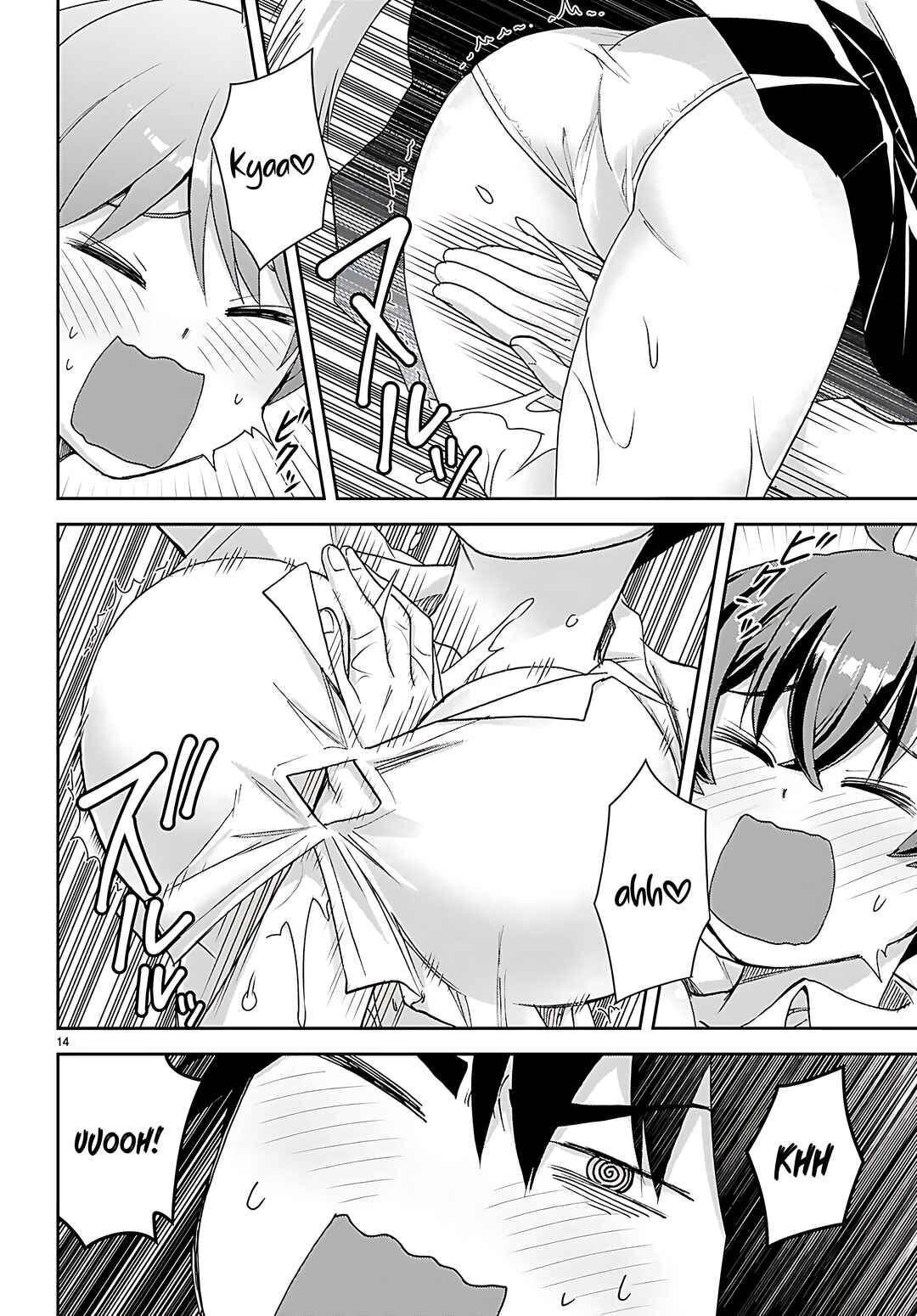 Page 16 Chapter 43 Isekai Yurutto Survival Seikatsu ~Gakkou no Minna to Isekai no Mujintou ni Tenishitakedo Ore Dake Rakushou desu~