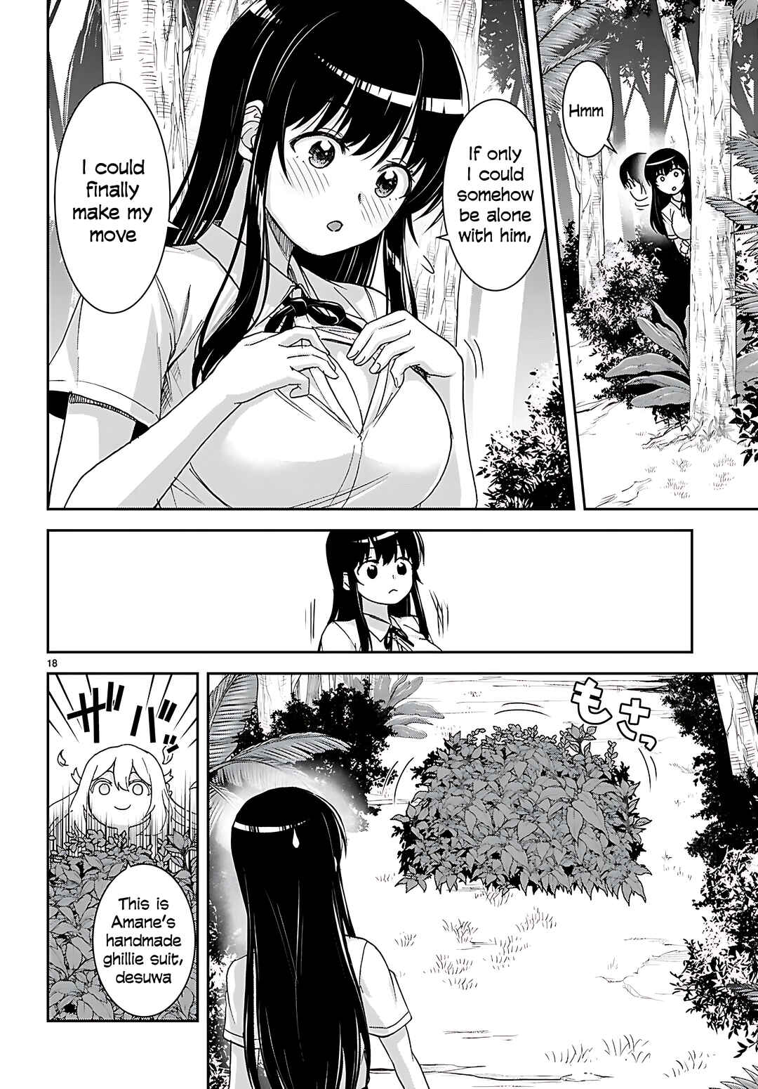 Page 20 Chapter 43 Isekai Yurutto Survival Seikatsu ~Gakkou no Minna to Isekai no Mujintou ni Tenishitakedo Ore Dake Rakushou desu~
